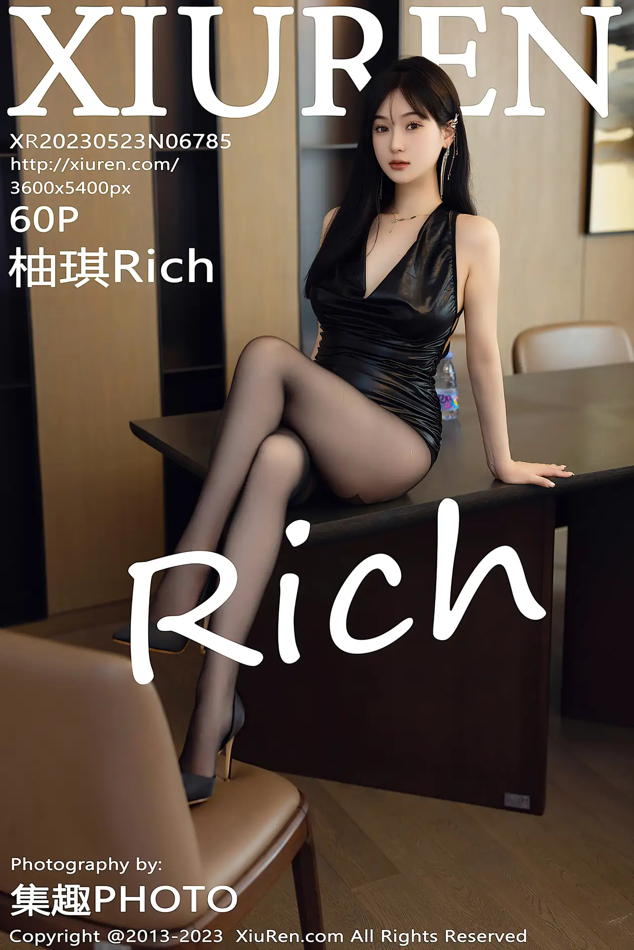 [秀人网] 2023.05.23 NO.6785-001