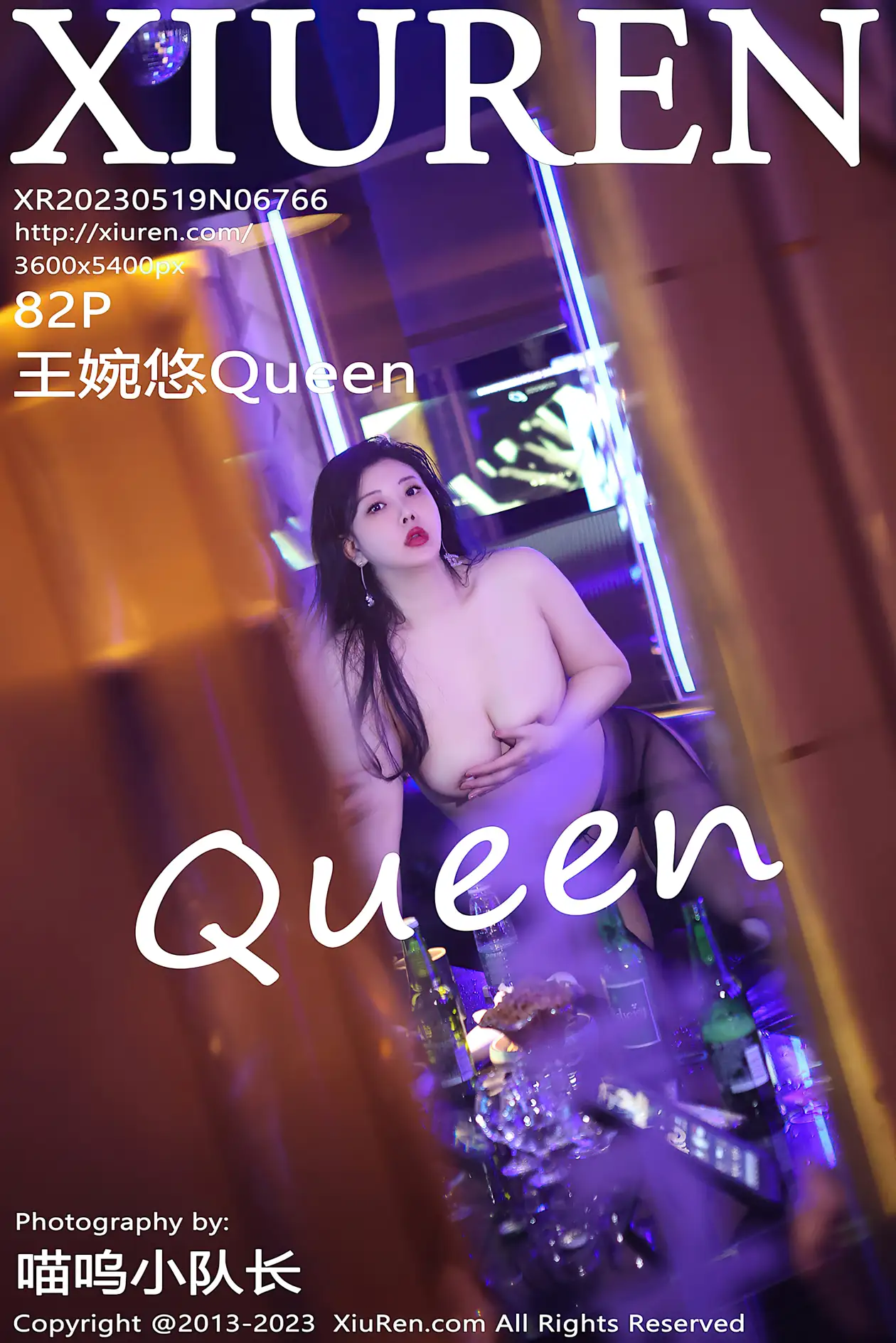[秀人网] 2023.05.19 NO.6766-001