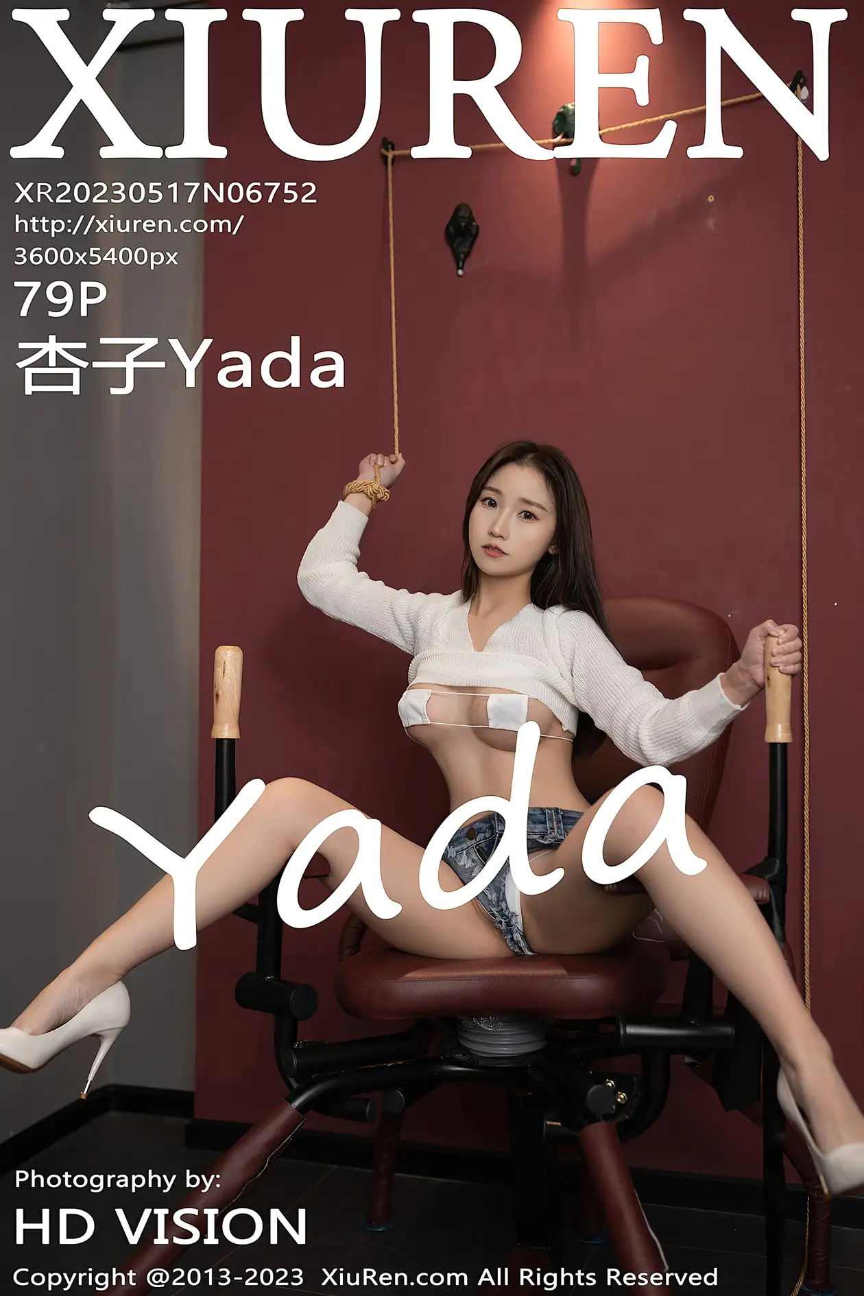 [秀人网] 2023.05.17 NO.6752-001