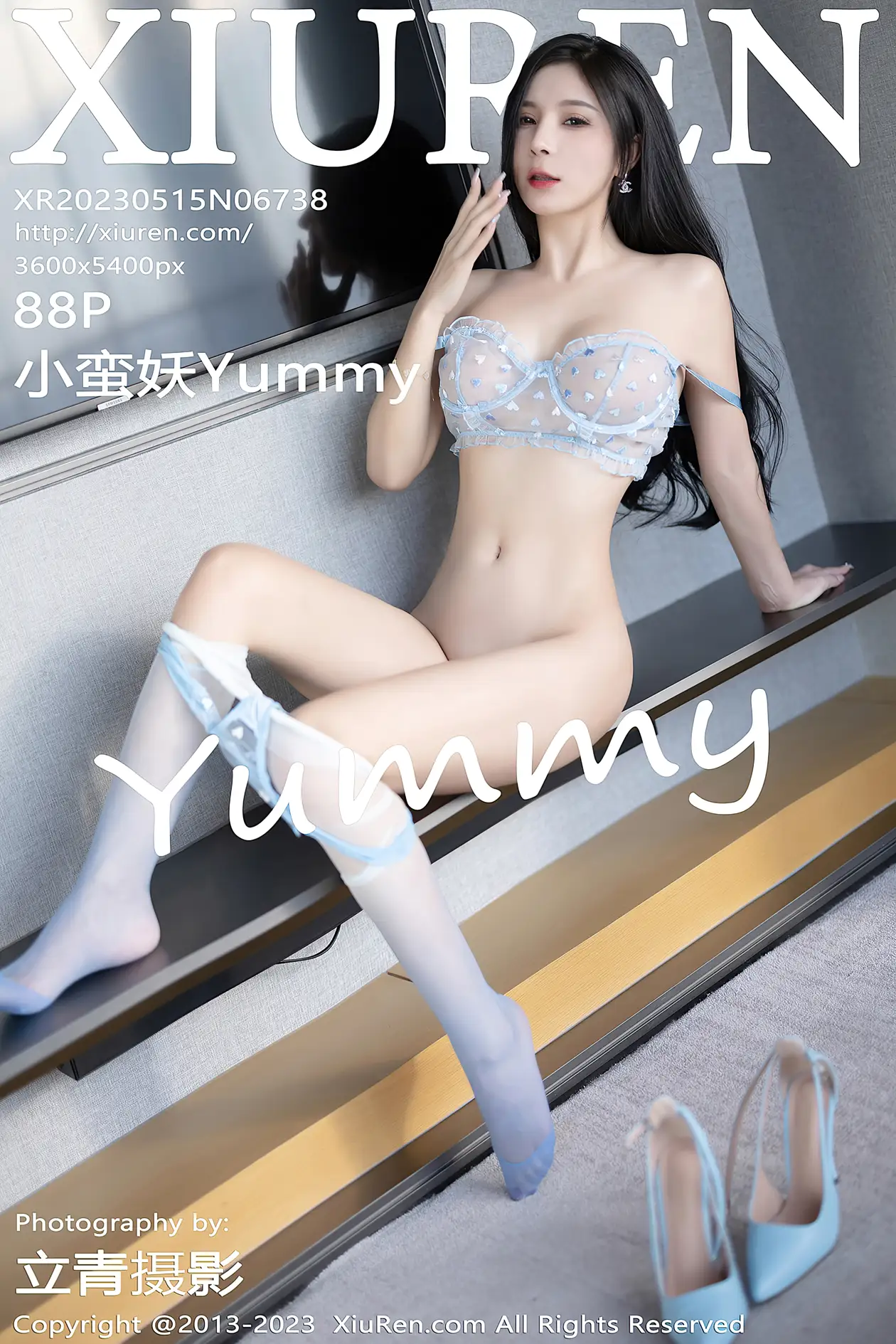 [秀人网] 2023.05.15 NO.6738-001