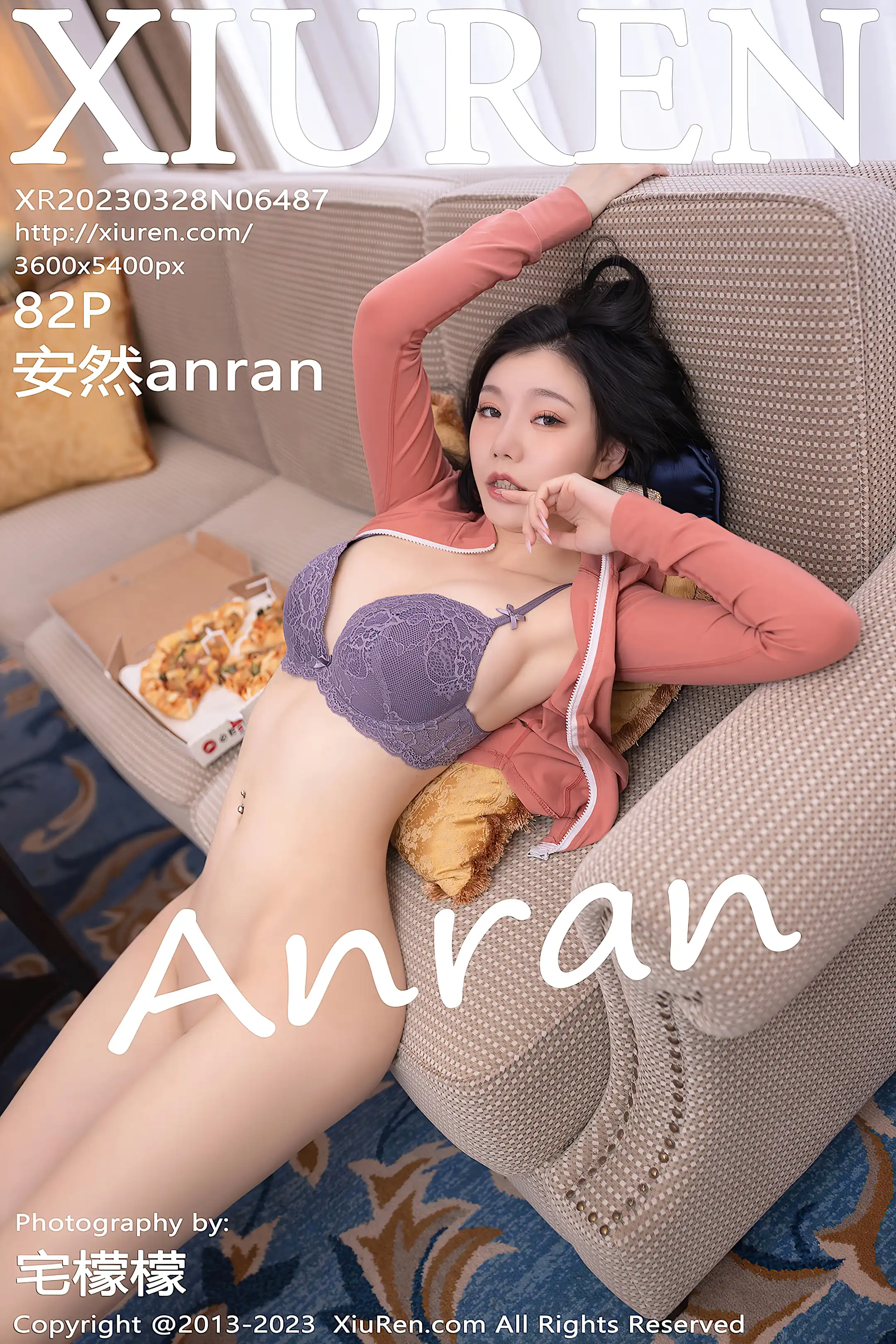 [秀人网] 2023.03.28 NO.6487-001