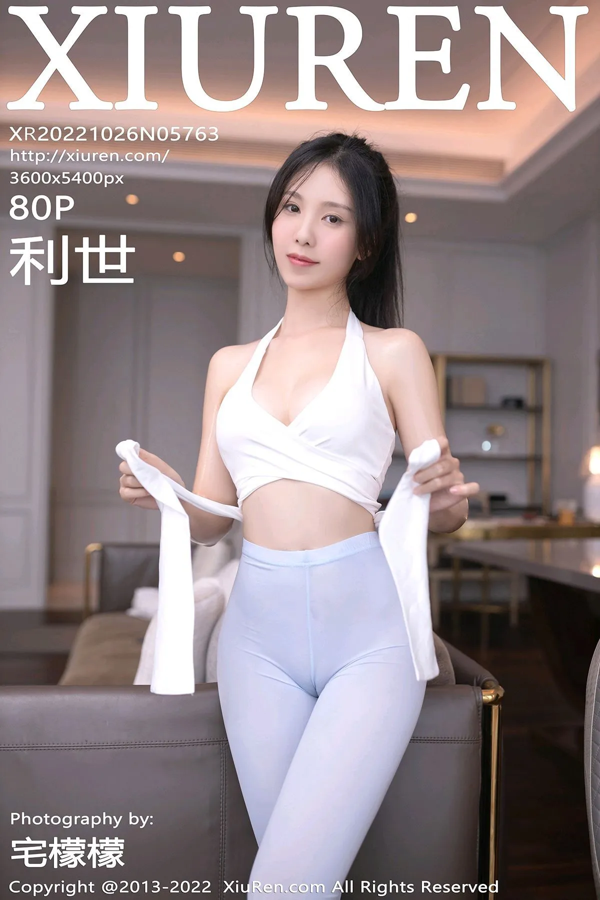 [Xiuren秀人网] 2022.10.26 NO.5763-001
