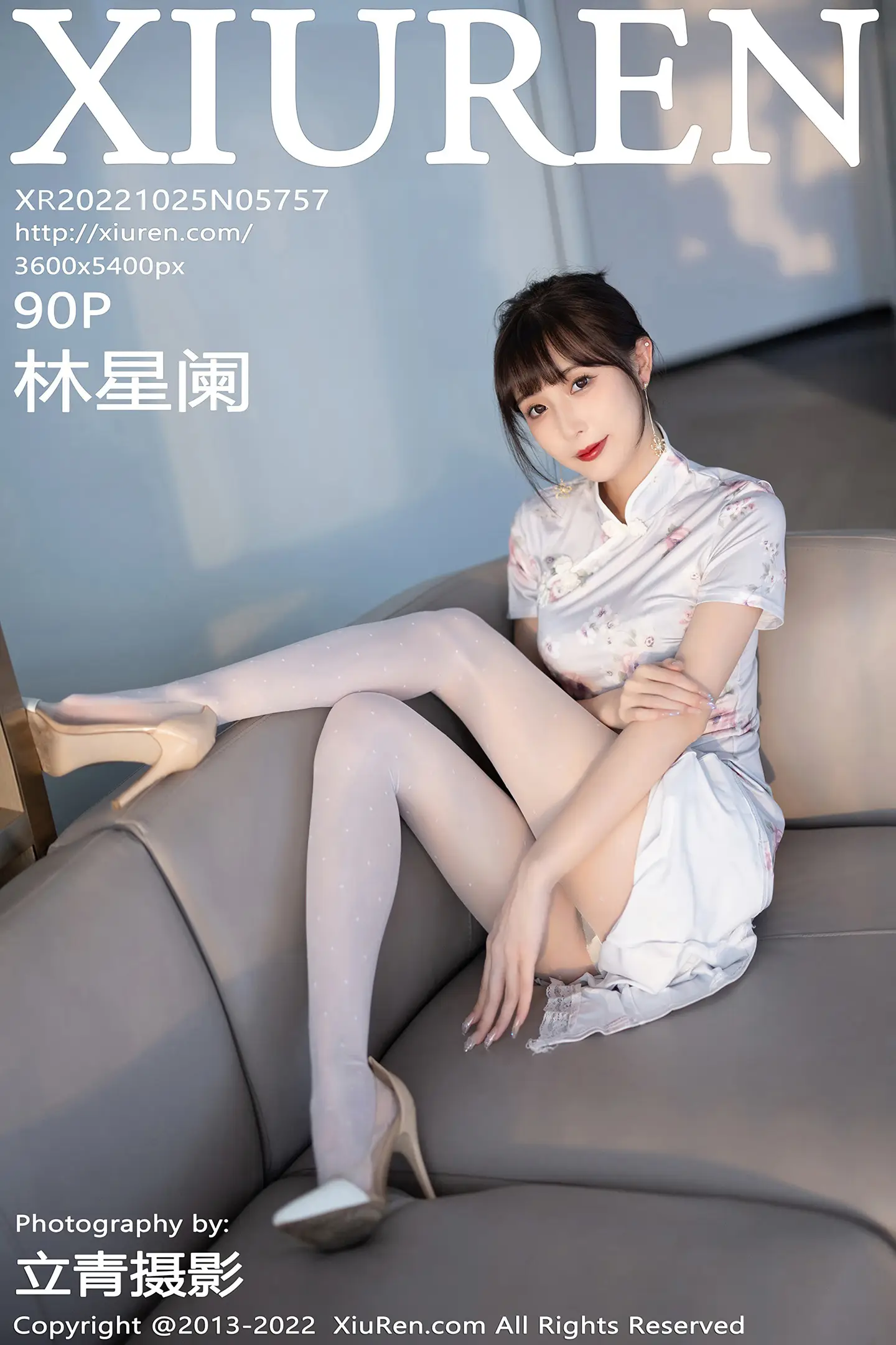 [Xiuren秀人网] 2022.10.25 NO.5757-001