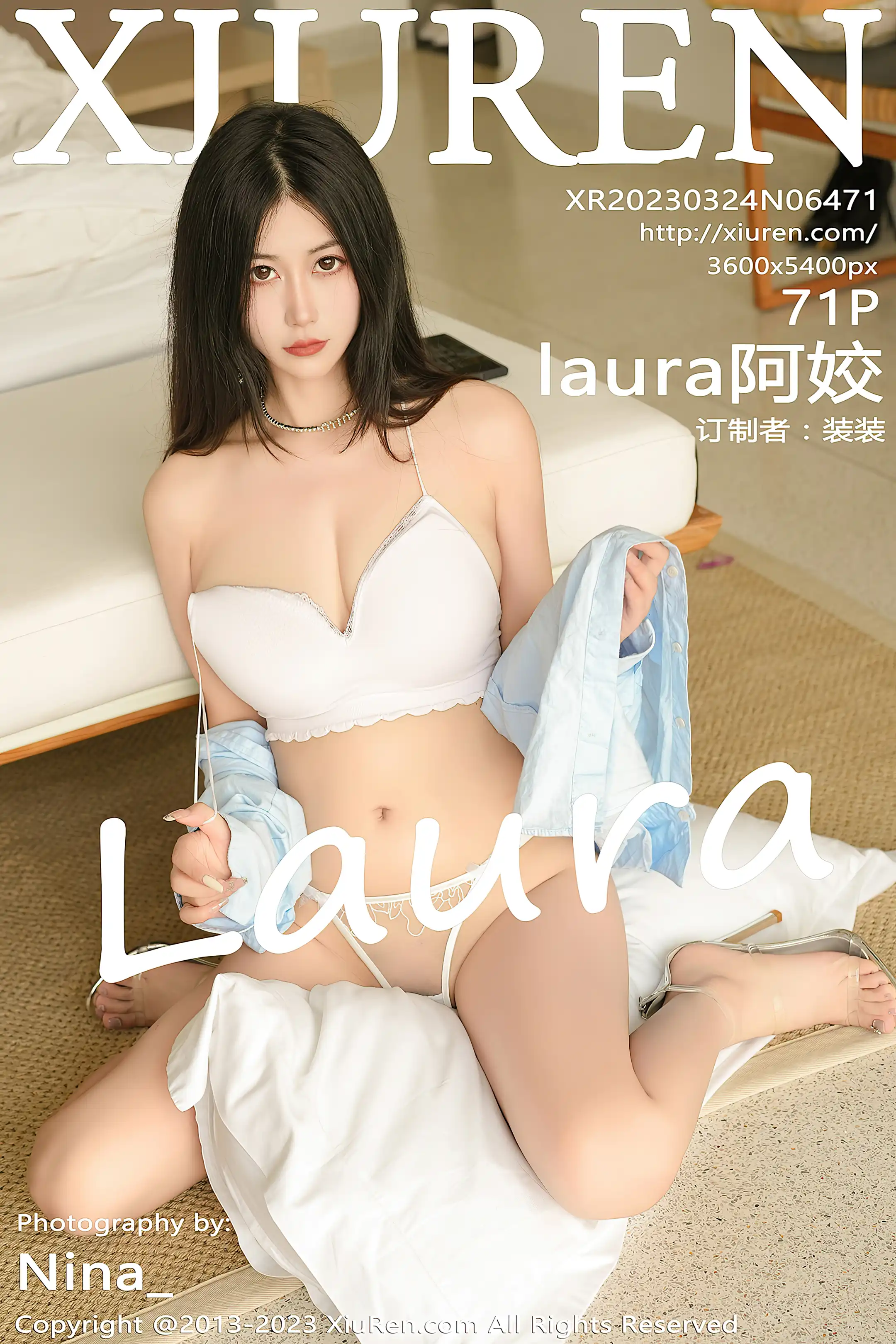 [秀人网] 2023.03.24 NO.6471-001