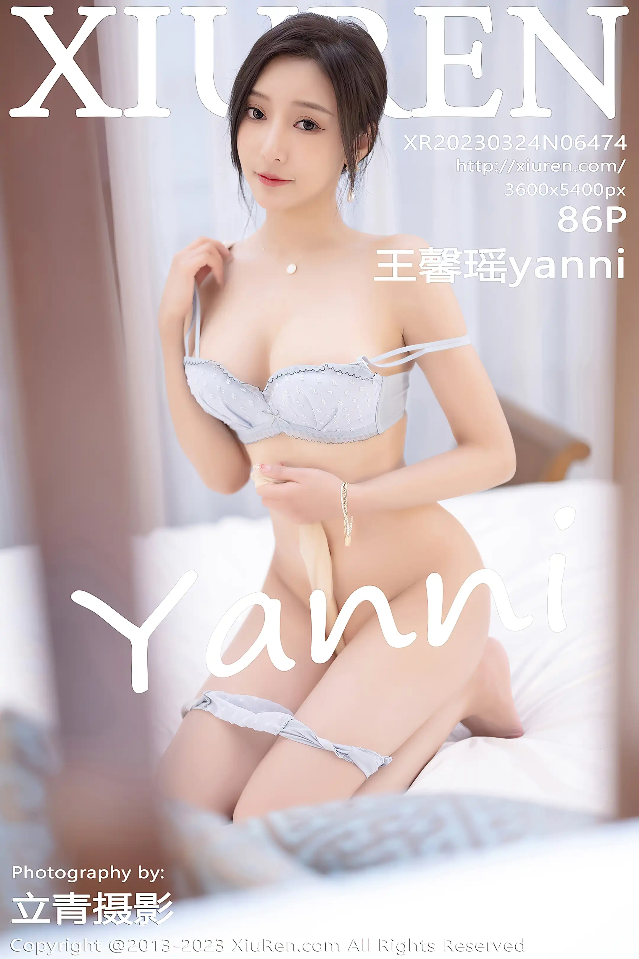 [秀人网] 2023.03.24 NO.6474-001