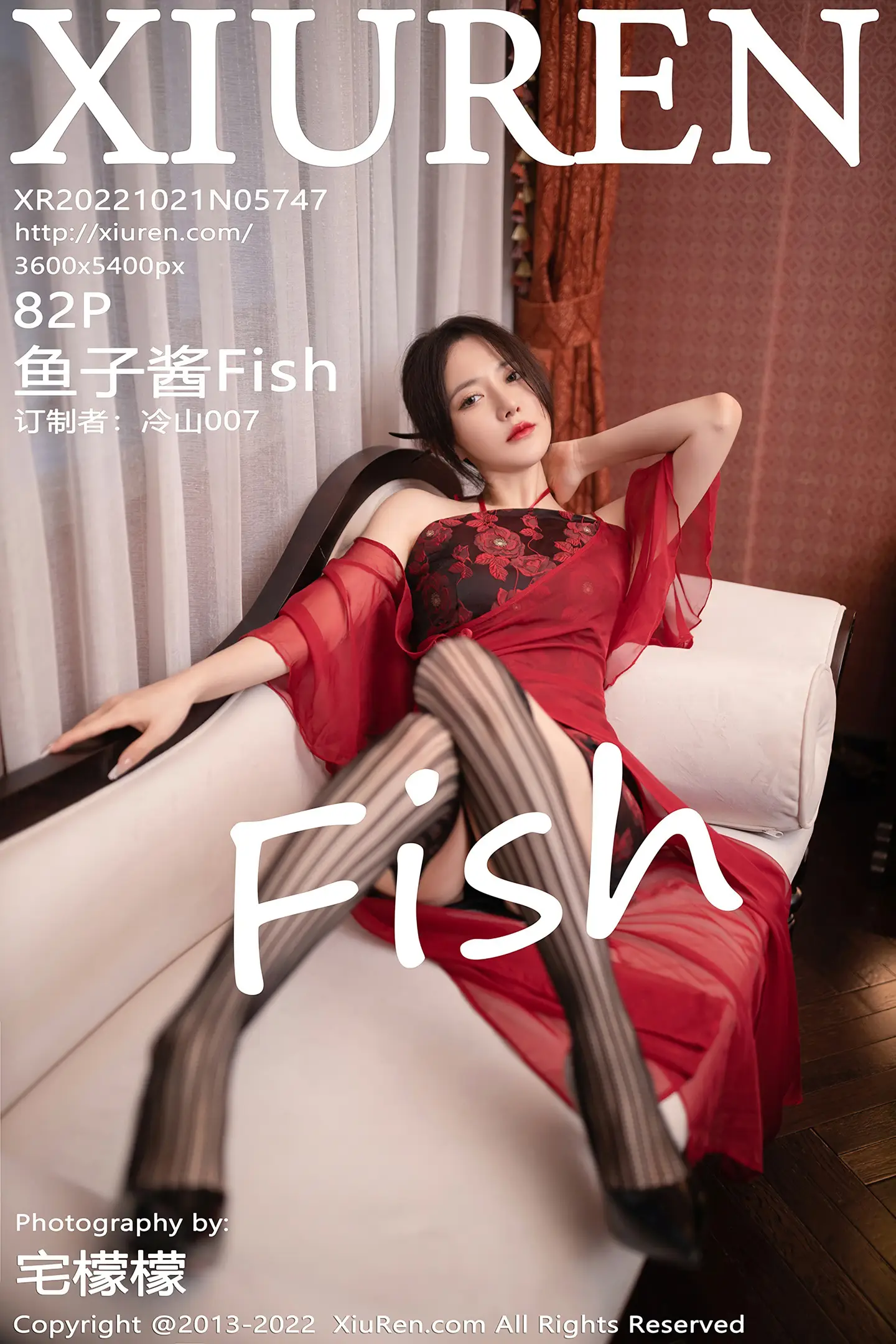 [Xiuren秀人网] 2022.10.21 NO.5747-001