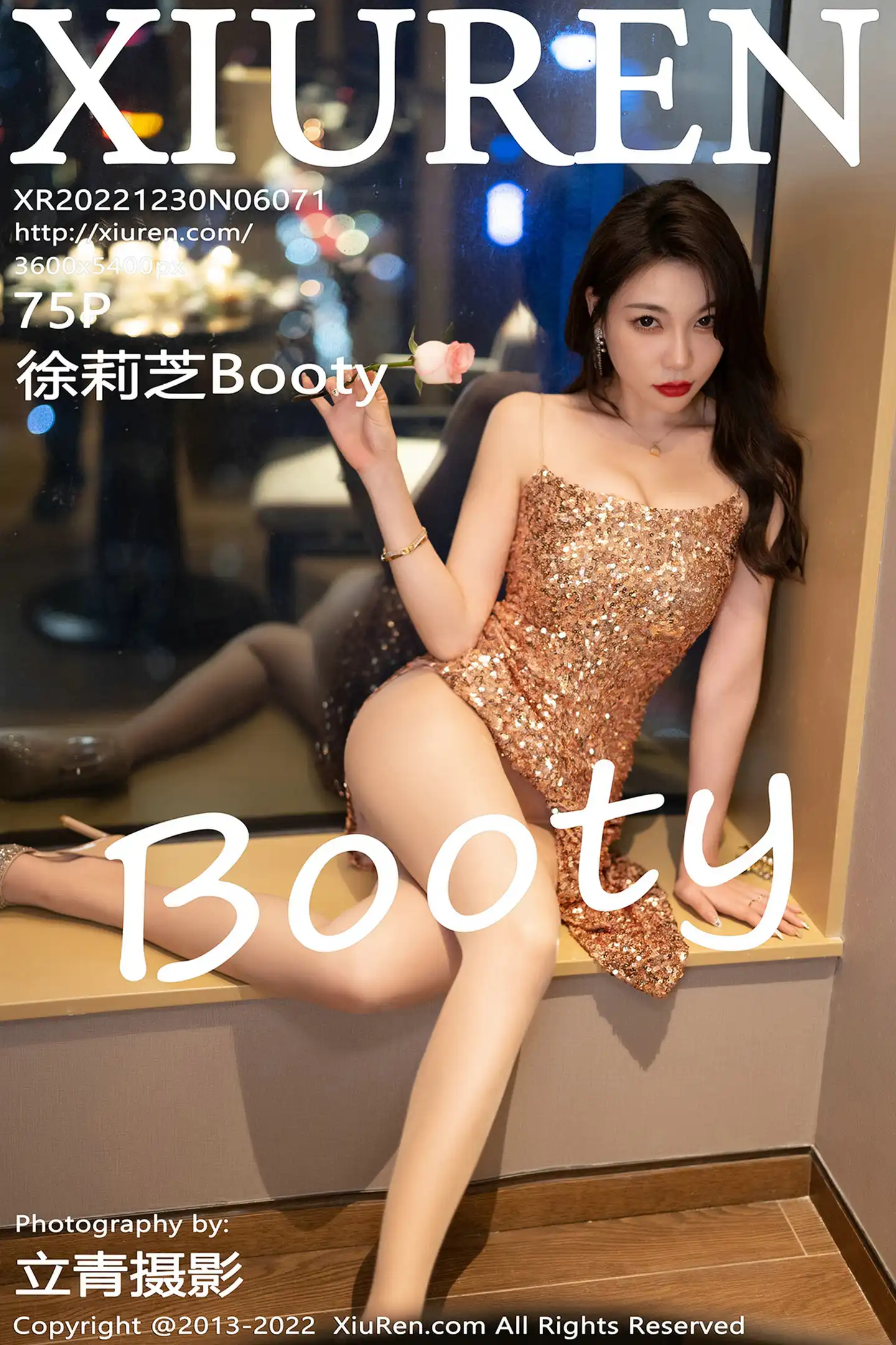 [秀人网] 2022.12.30 NO.6071-001