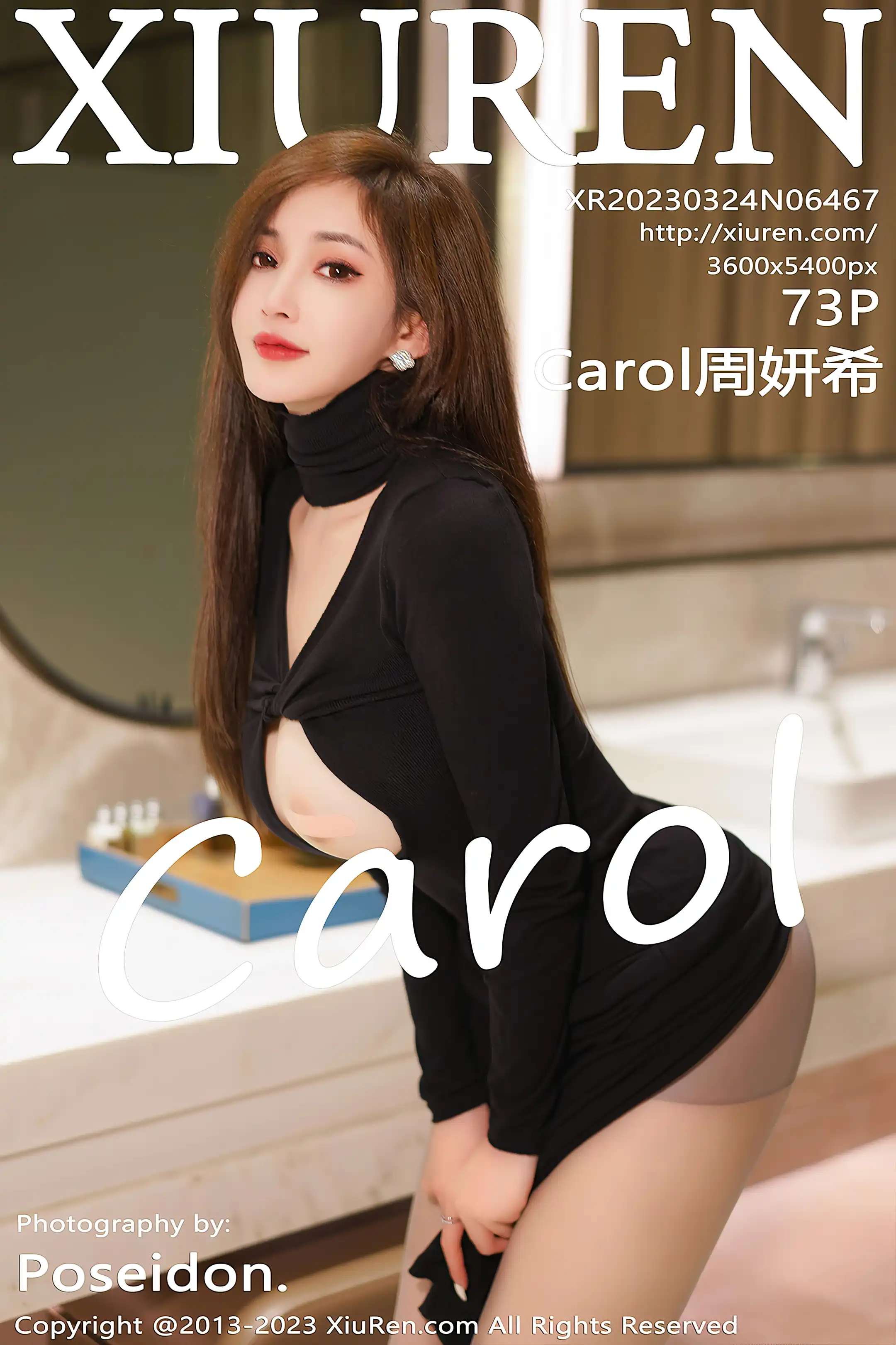 [秀人网] 2023.03.24 NO.6467-001
