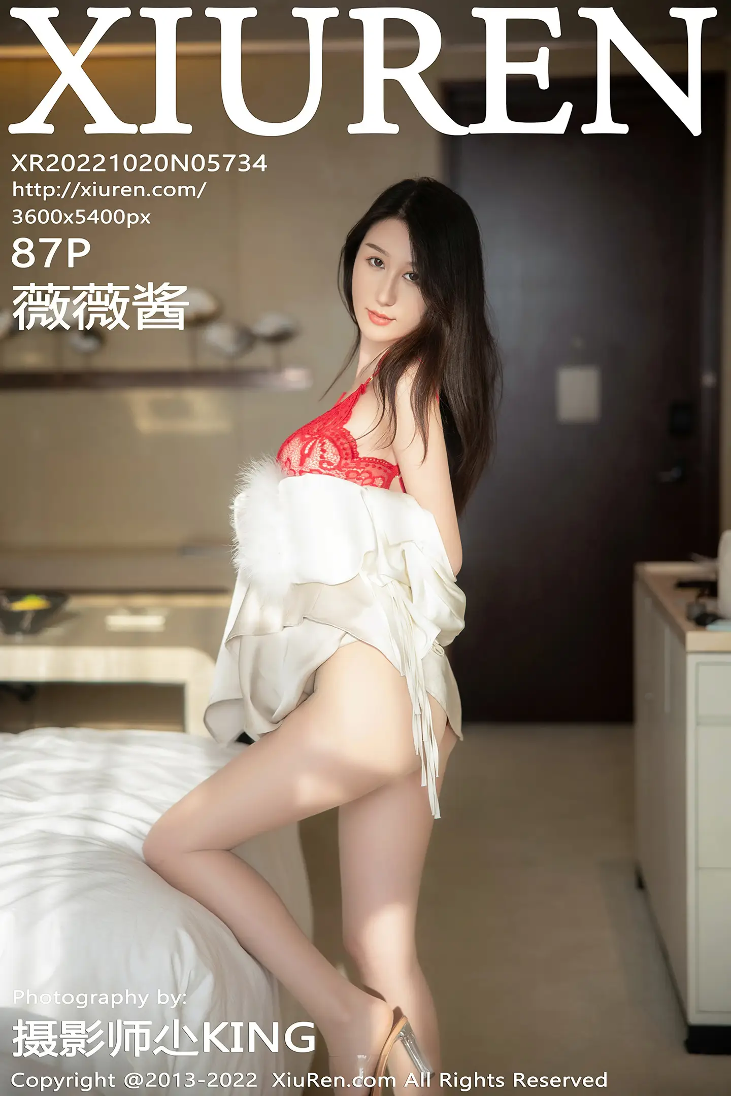 [Xiuren秀人网] 2022.10.20 NO.5734-001