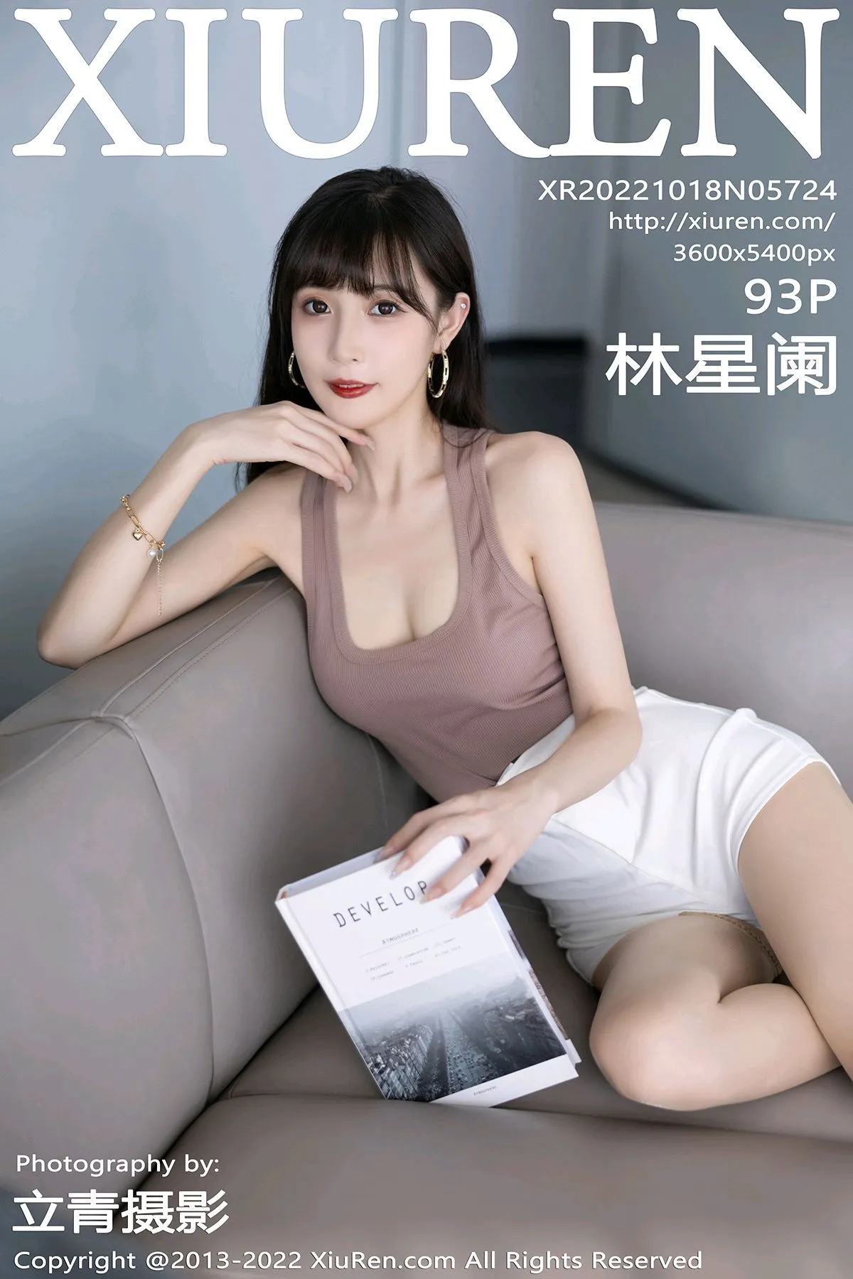 [Xiuren秀人网] 2022.10.18 NO.5724-001