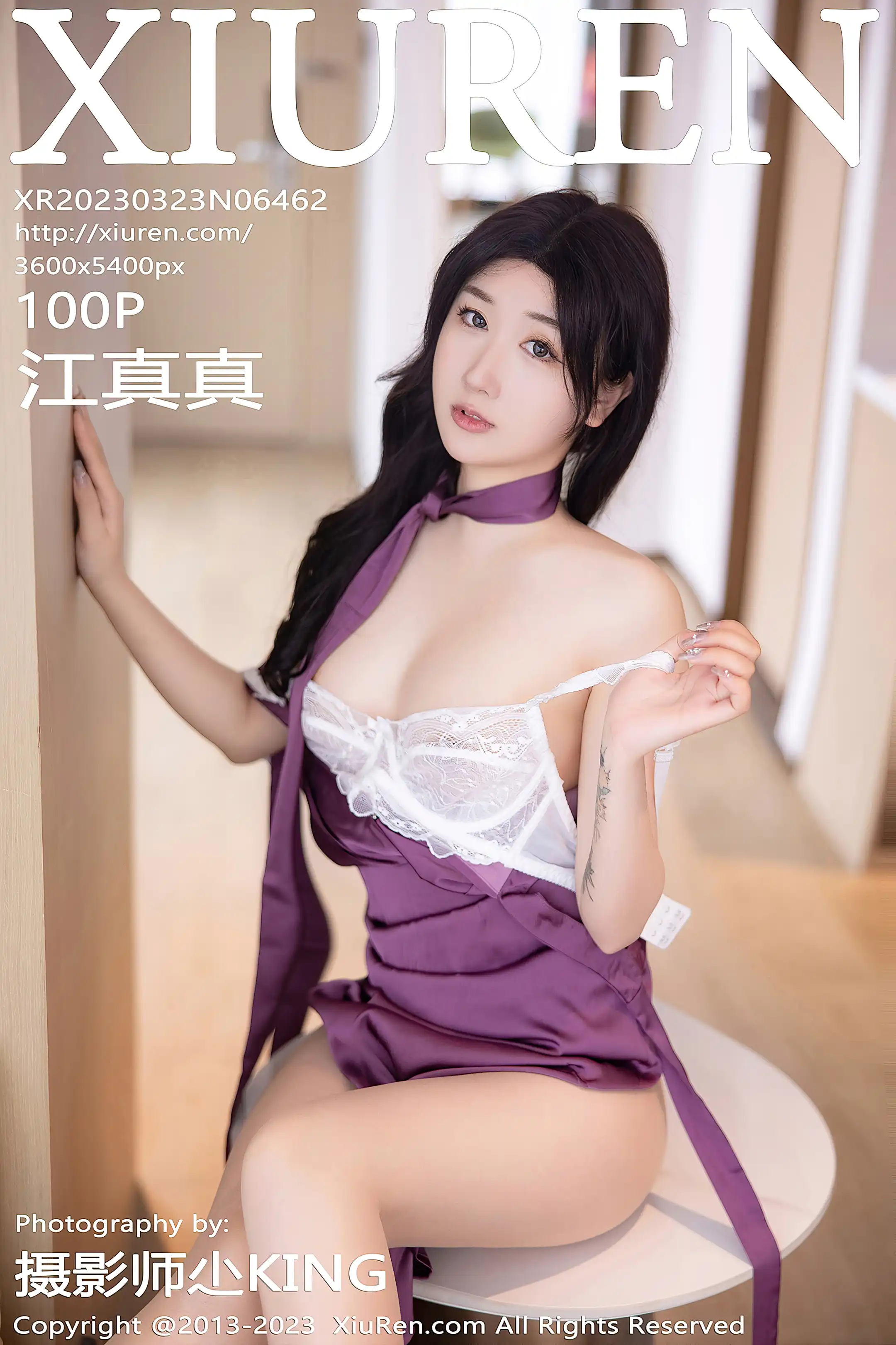 [秀人网] 2023.03.23 NO.6462-001