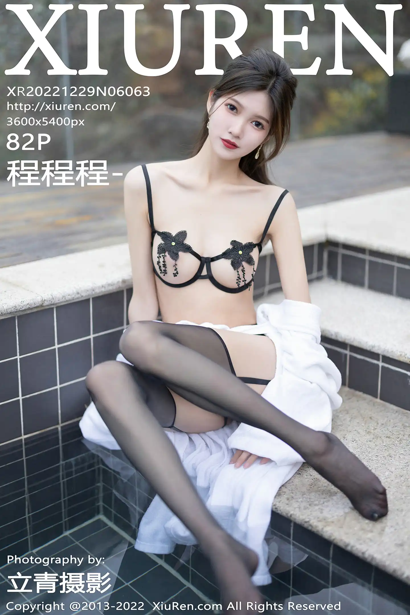 [秀人网] 2022.12.29 NO.6063-001