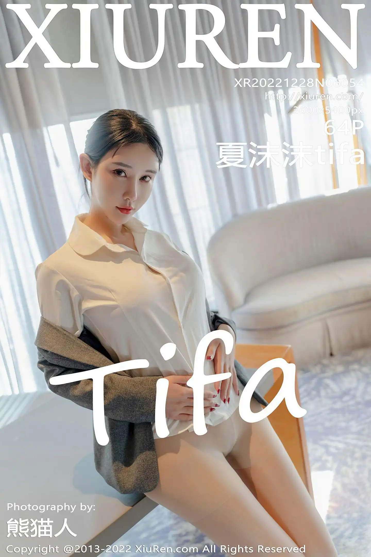 [秀人网] 2022.12.28 NO.6054-001