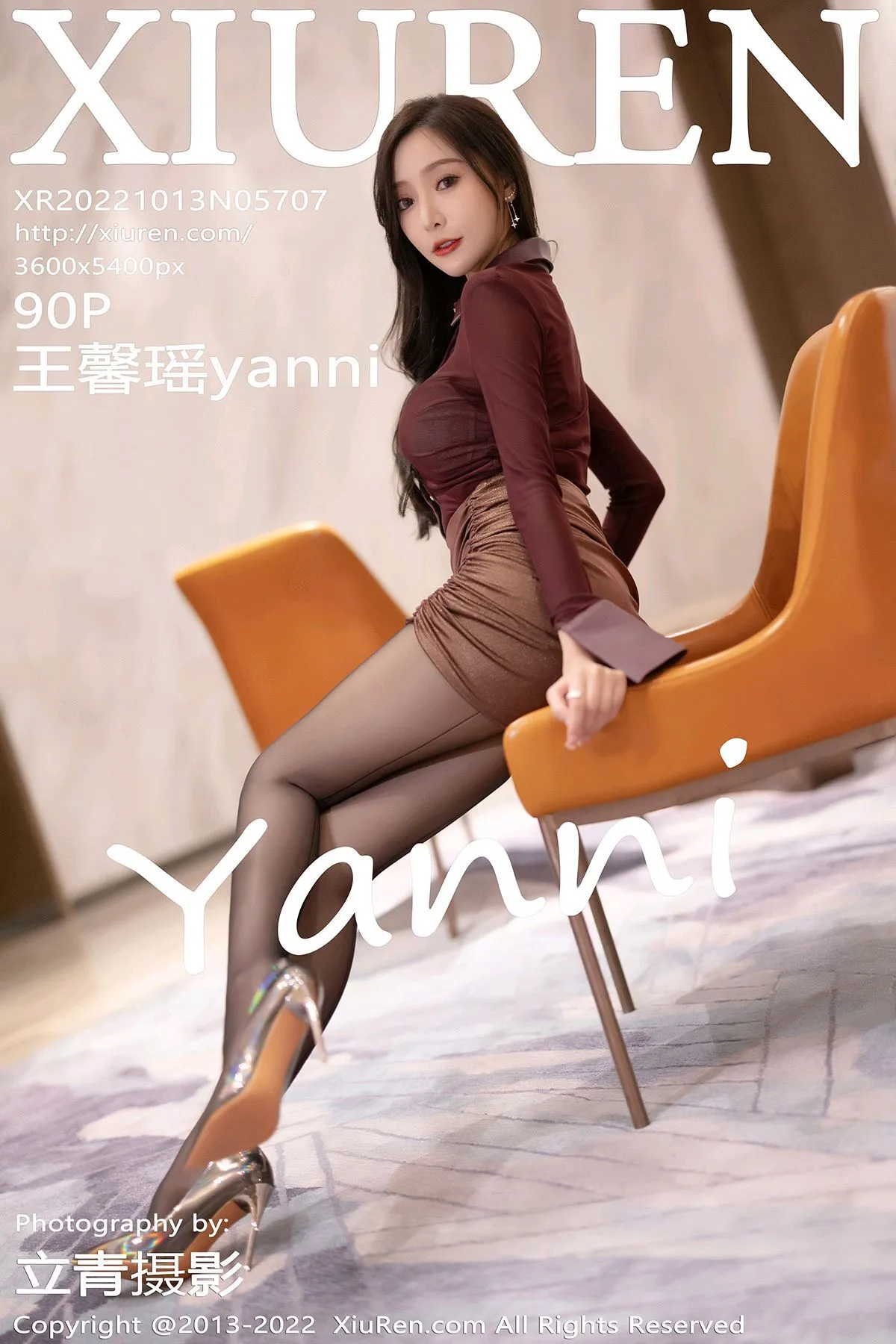 [Xiuren秀人网] 2022.10.13 NO.5707-001