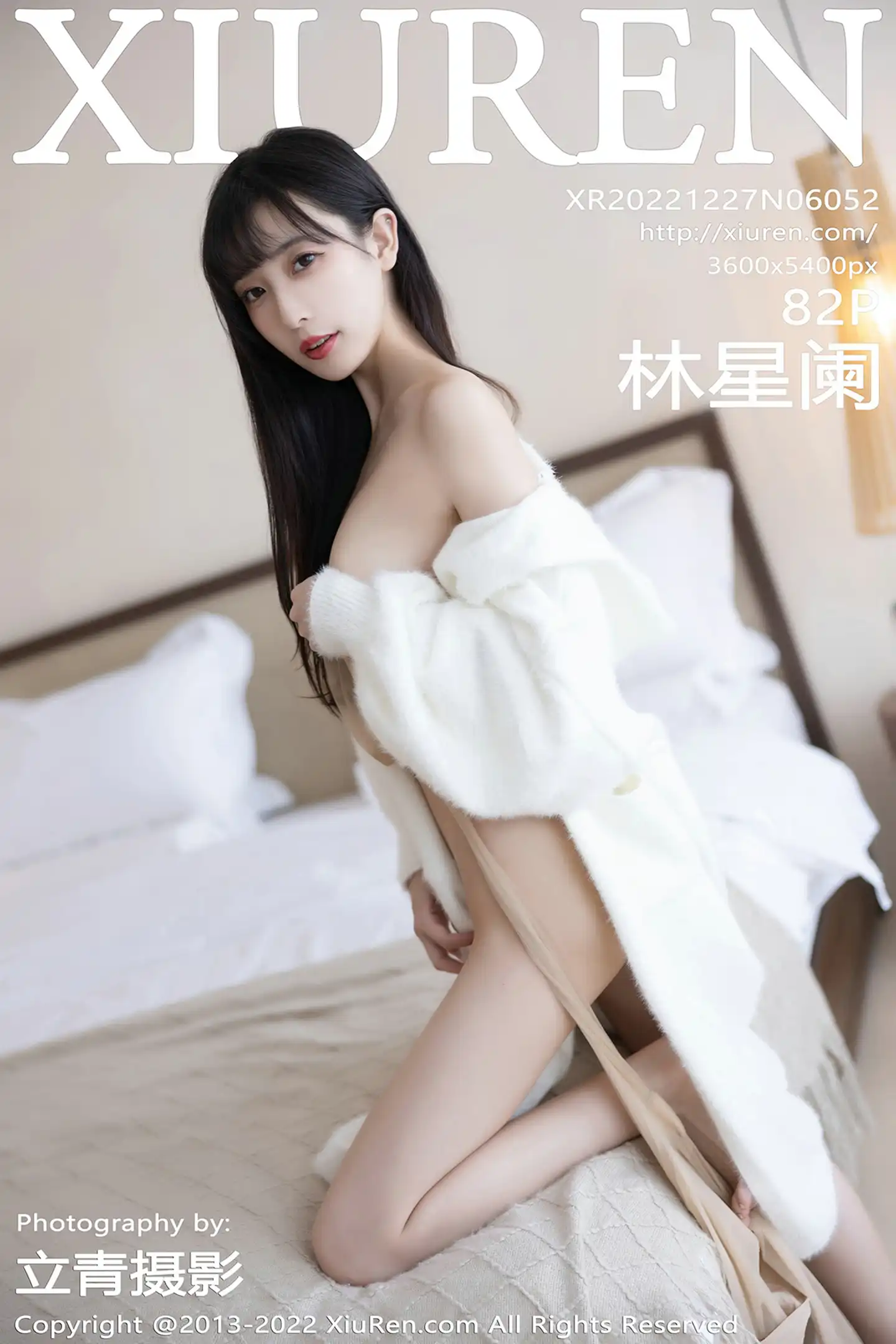 [秀人网] 2022.12.27 NO.6052-001