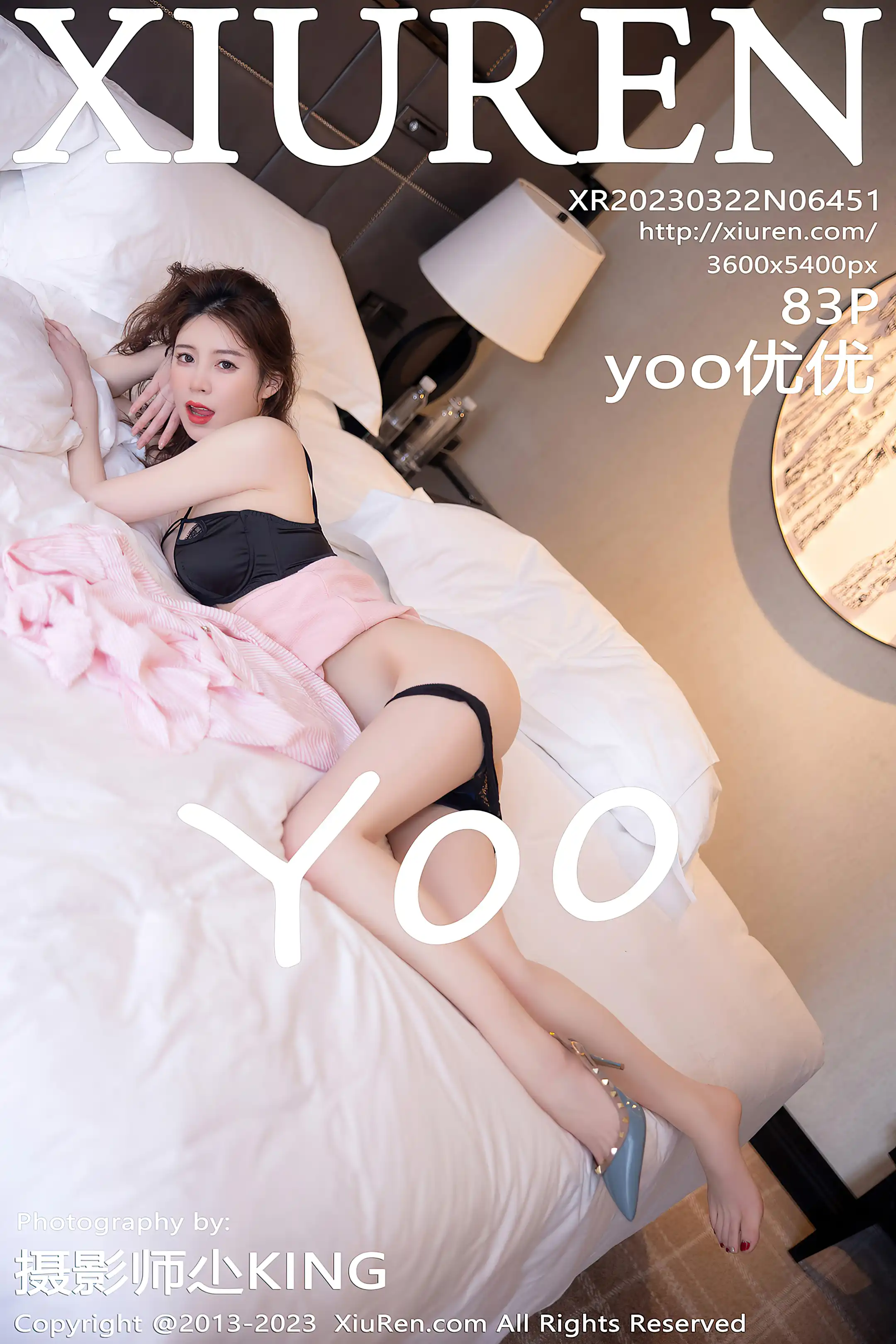 [秀人网] 2023.03.22 NO.6451-001