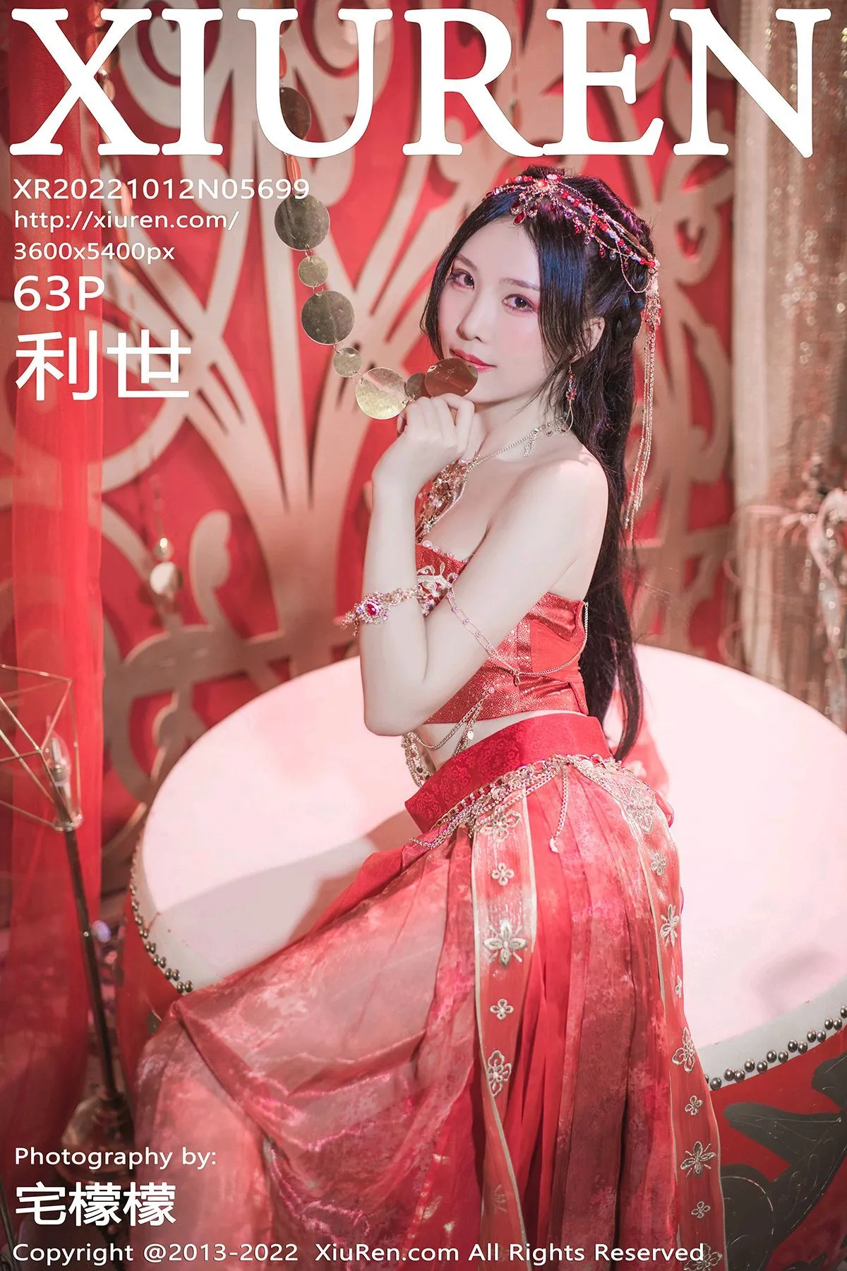 [Xiuren秀人网] 2022.10.12 NO.5699-001