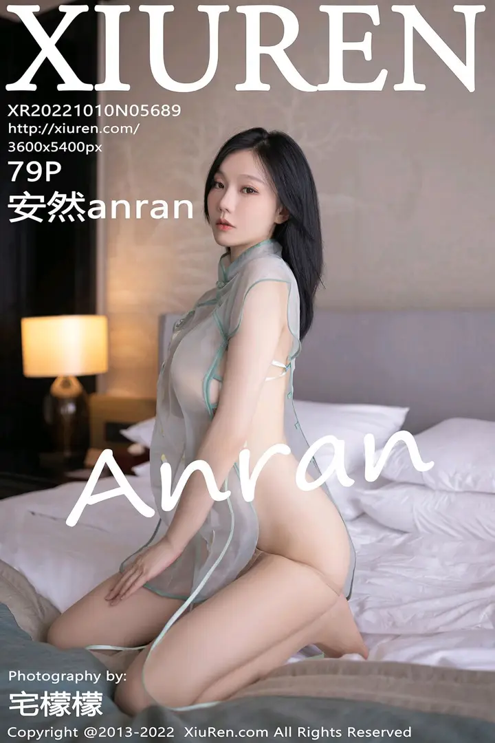 [Xiuren秀人网] 2022.10.10 NO.5689-001