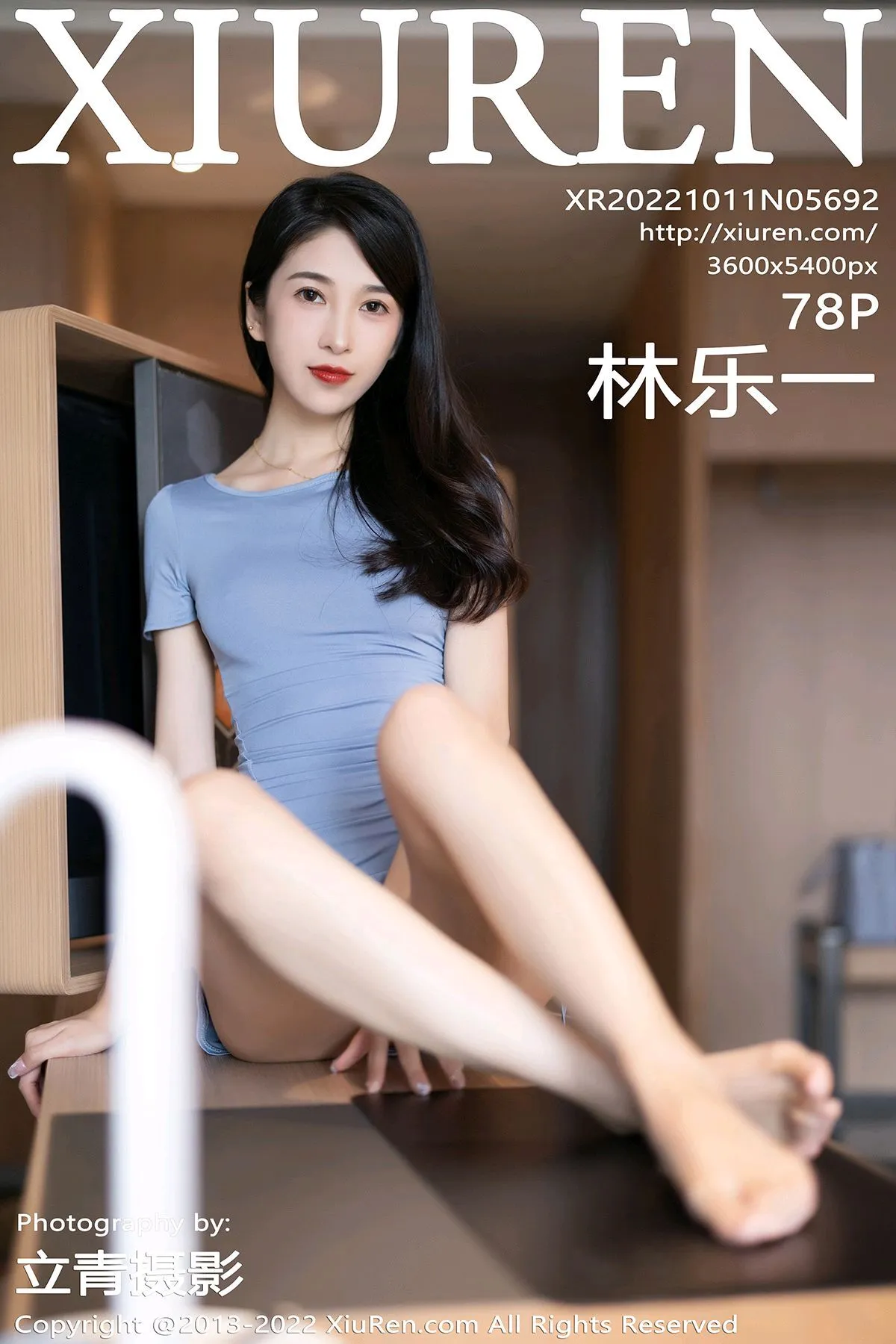 [Xiuren秀人网] 2022.10.11 NO.5692-001