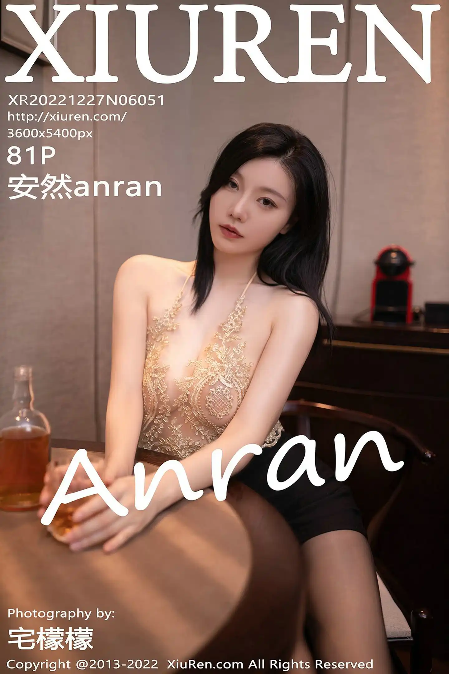 [秀人网] 2022.12.27 NO.6051-001