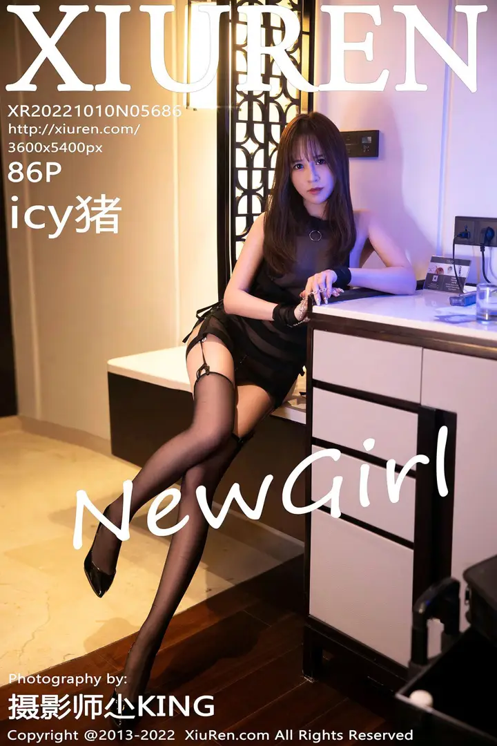 [Xiuren秀人网] 2022.10.10 NO.5686-001