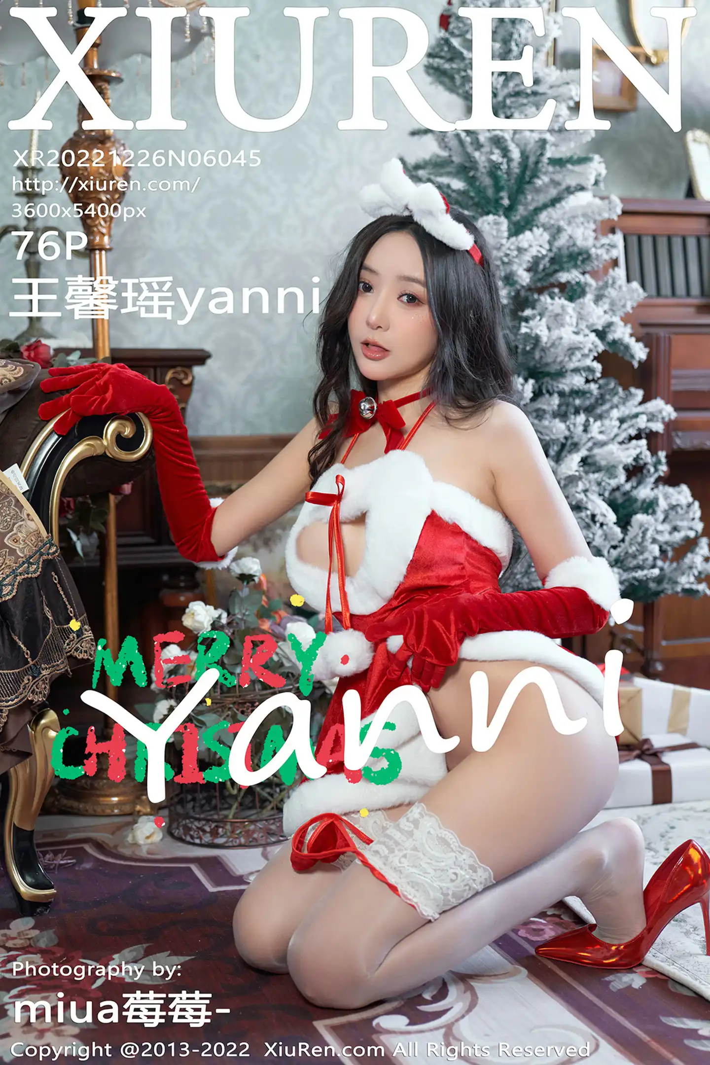 [秀人网] 2022.12.26 NO.6045-001