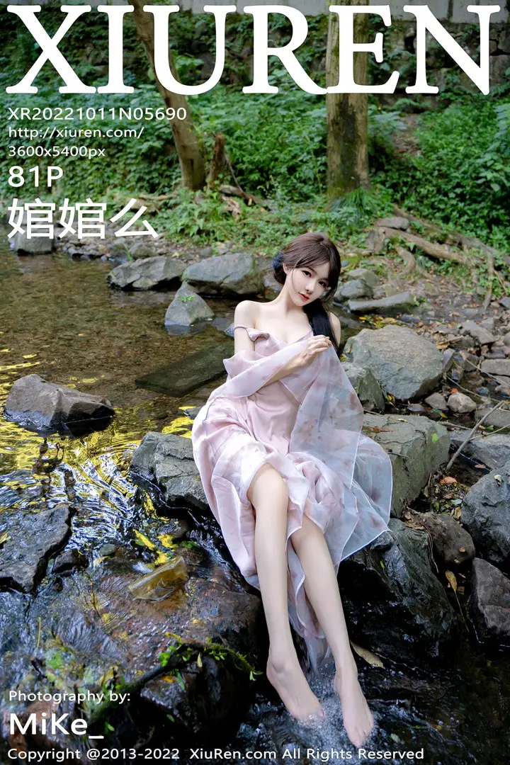 [Xiuren秀人网] 2022.10.11 NO.5690-001