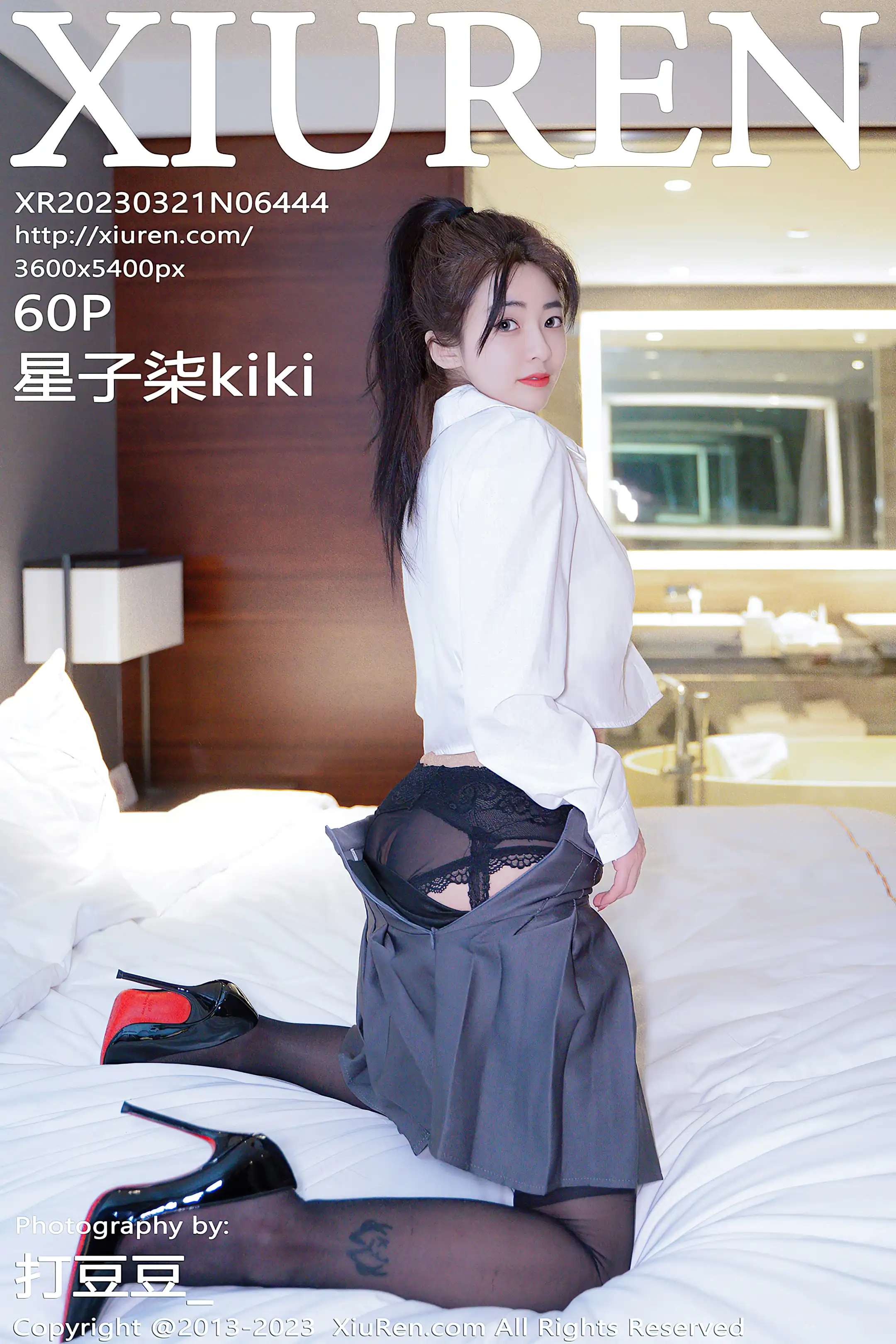 [秀人网] 2023.03.21 NO.6444-001