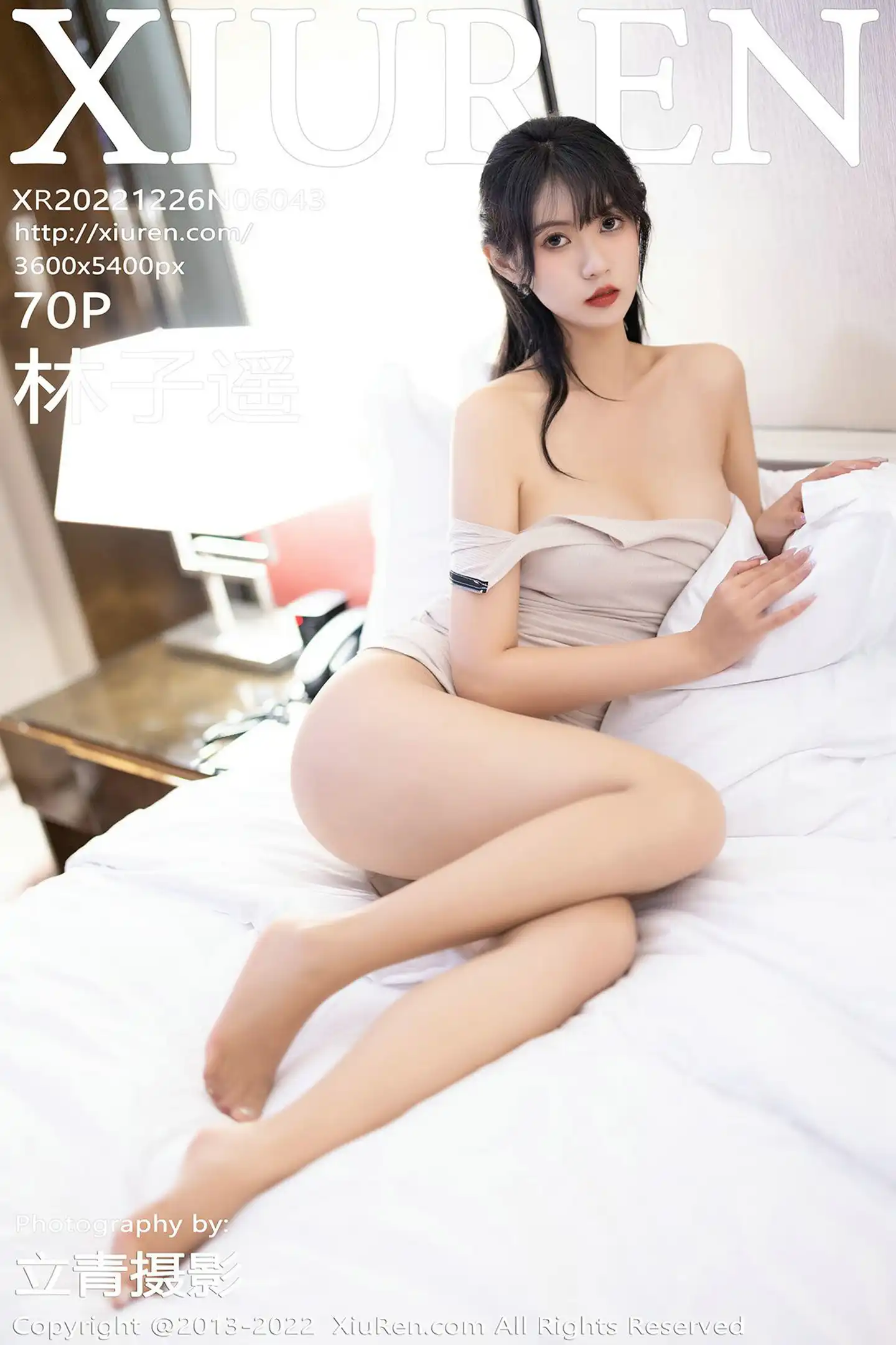 [秀人网] 2022.12.26 NO.6043-001