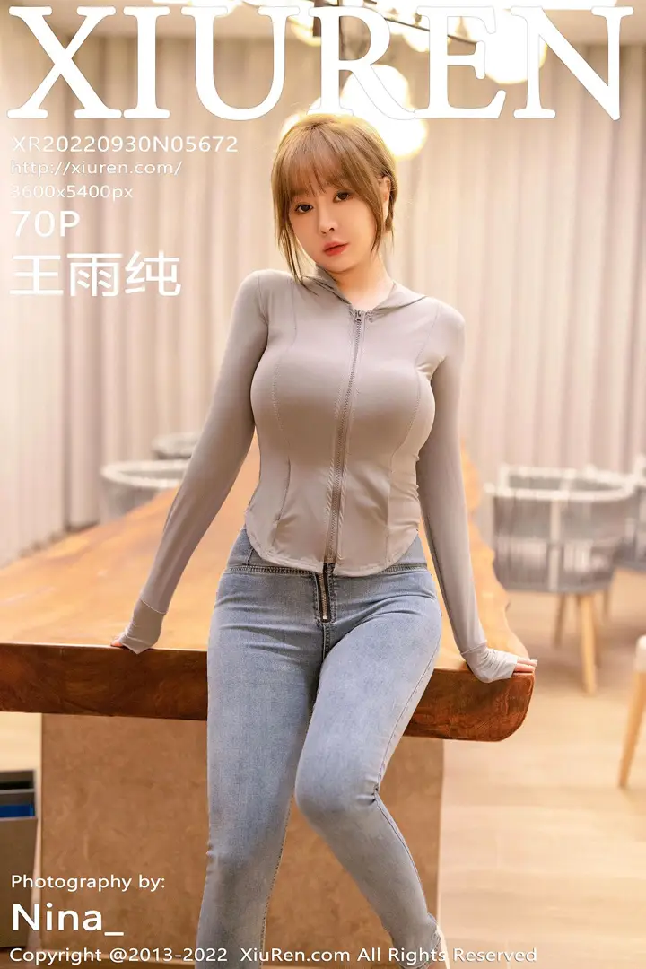 [Xiuren秀人网] 2022.09.30 NO.5672-001