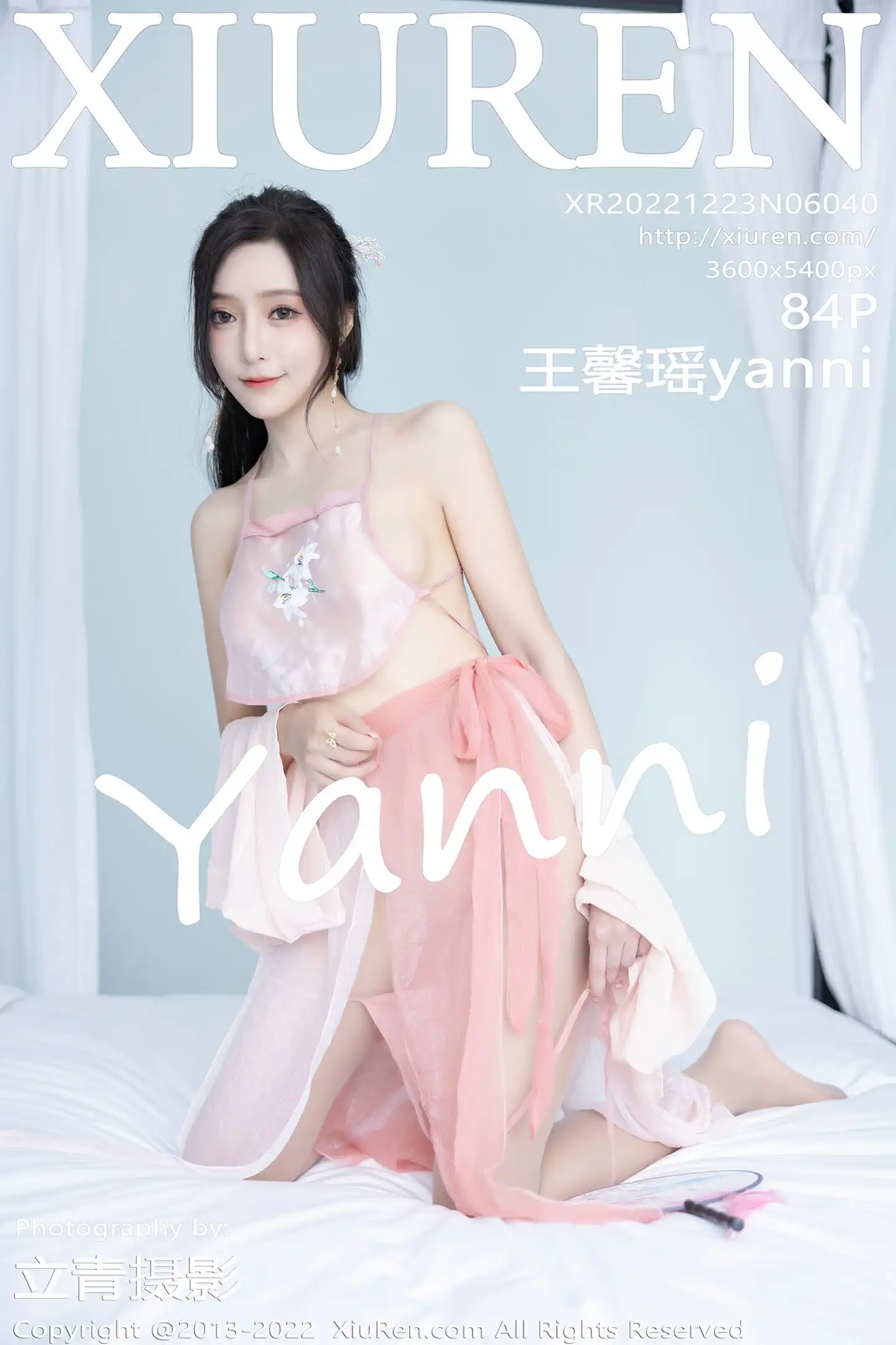 [秀人网] 2022.12.23 NO.6040-001