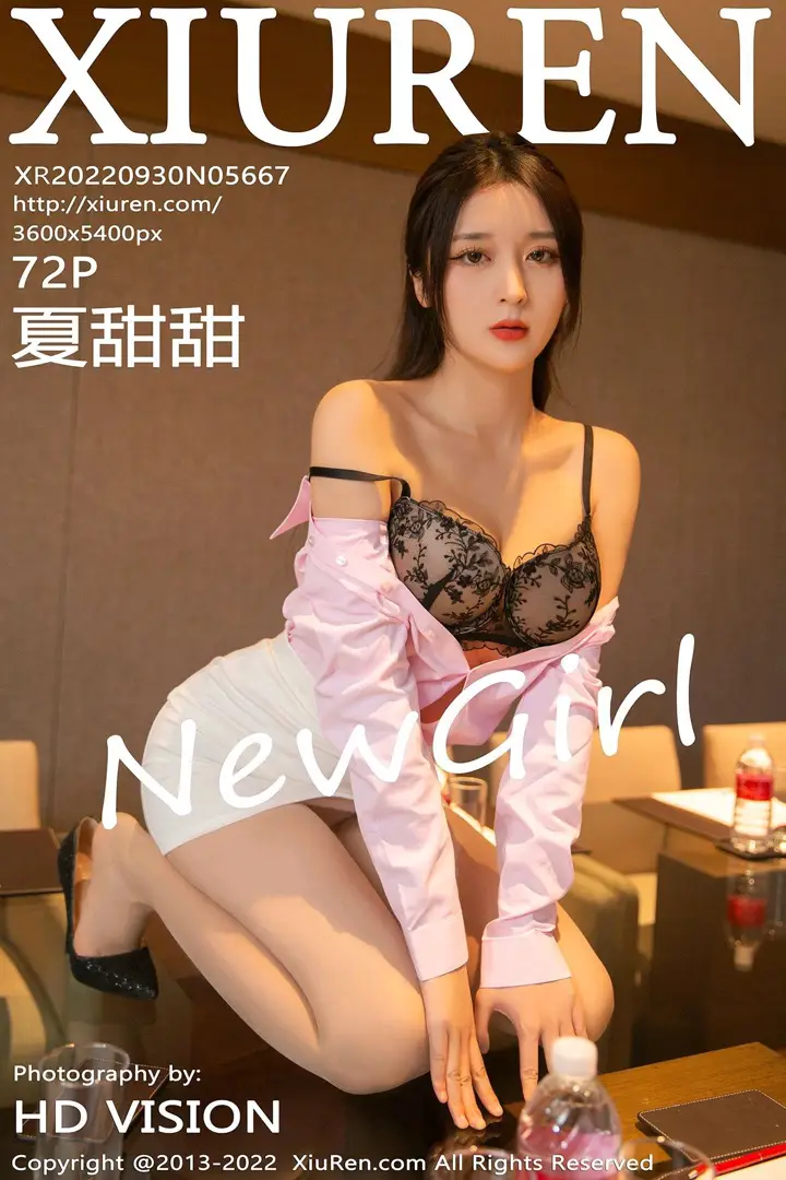 [Xiuren秀人网] 2022.09.30 NO.5667-001