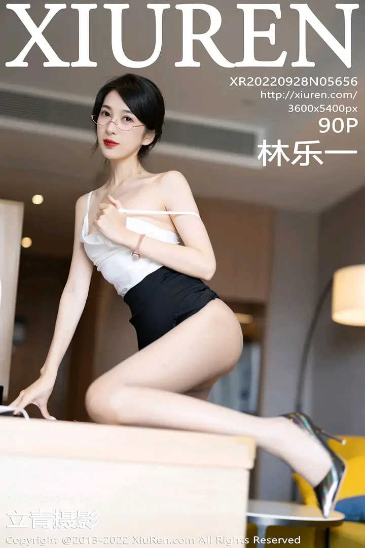 [Xiuren秀人网] 2022.09.28 NO.5656-001