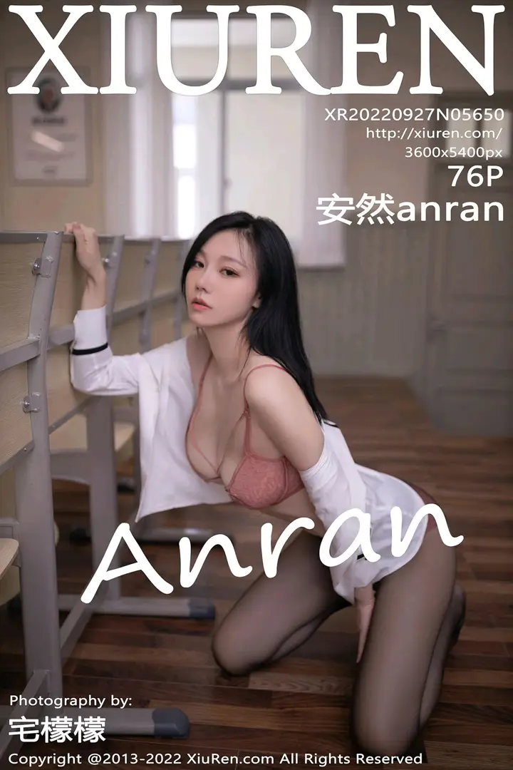 [Xiuren秀人网] 2022.09.27 NO.5650-001