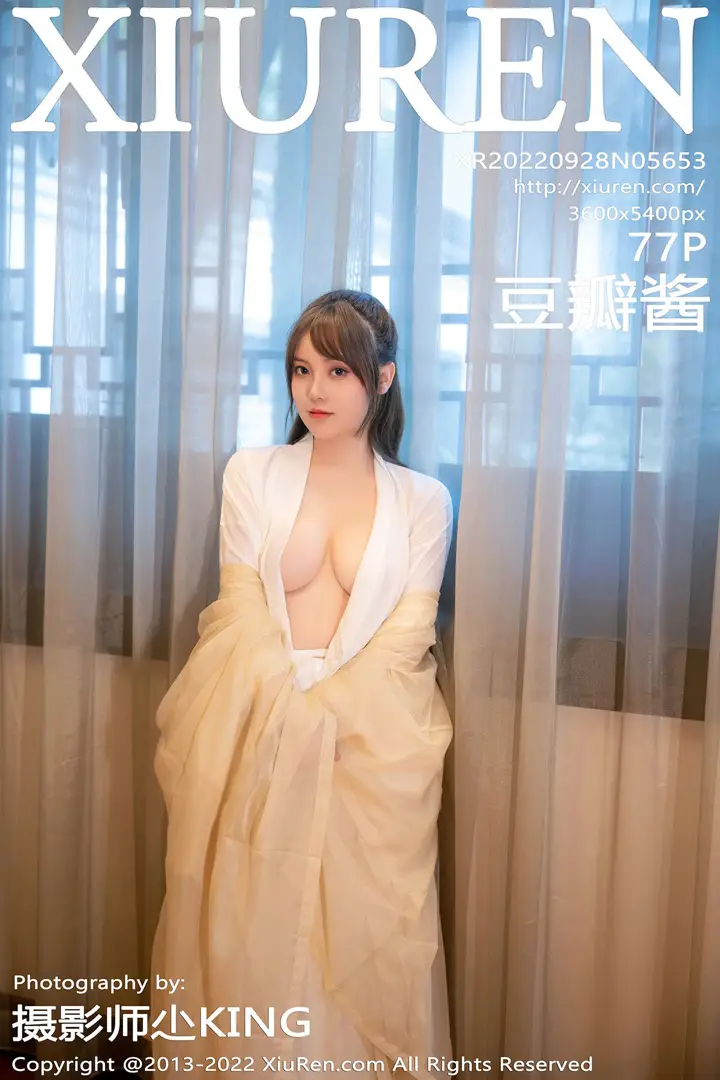 [Xiuren秀人网] 2022.09.28 NO.5653-001