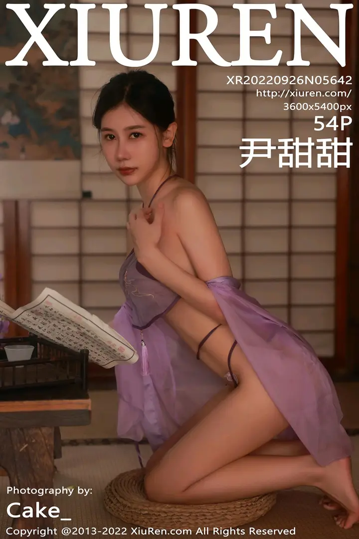 [Xiuren秀人网] 2022.09.26 NO.5642-001