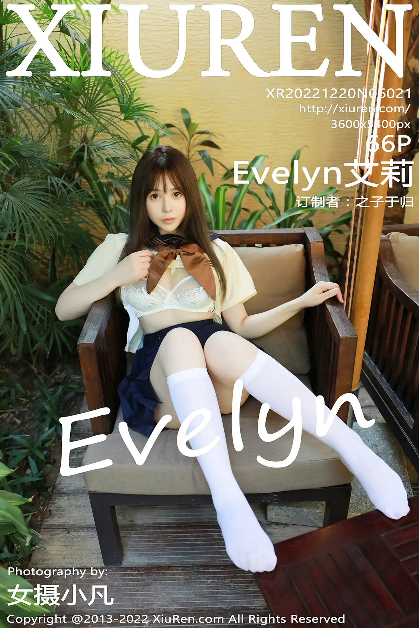 [秀人网] 2022.12.20 NO.6021-001