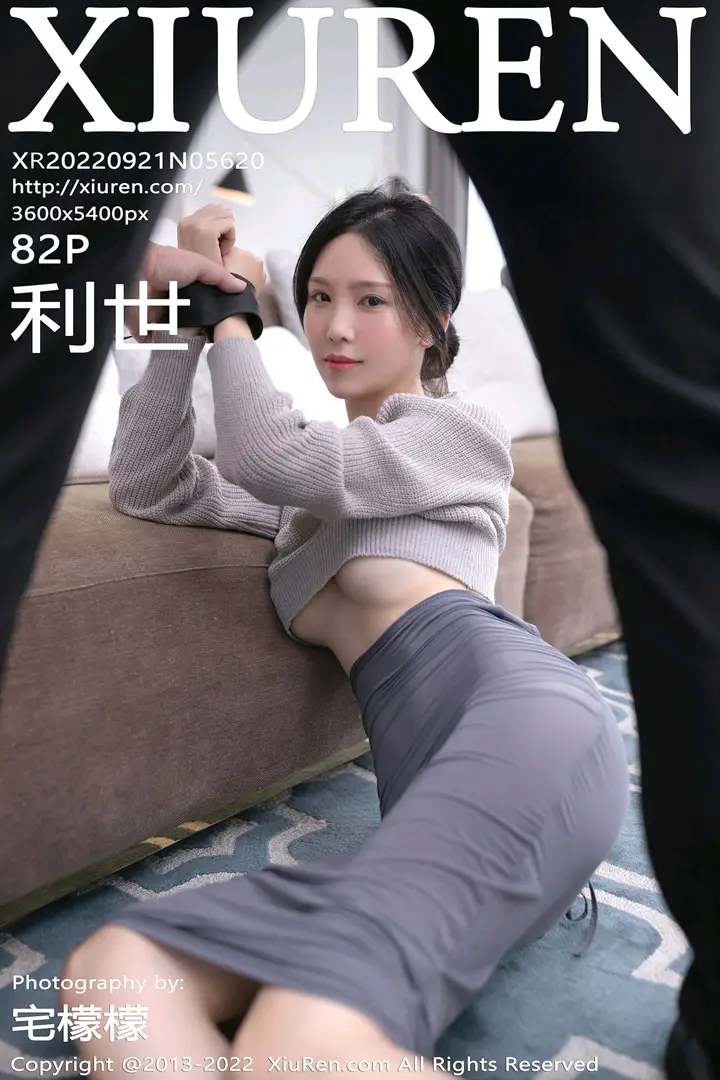 [Xiuren秀人网] 2022.09.21 NO.5620-001