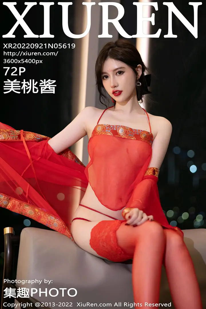 [Xiuren秀人网] 2022.09.21 NO.5619-001
