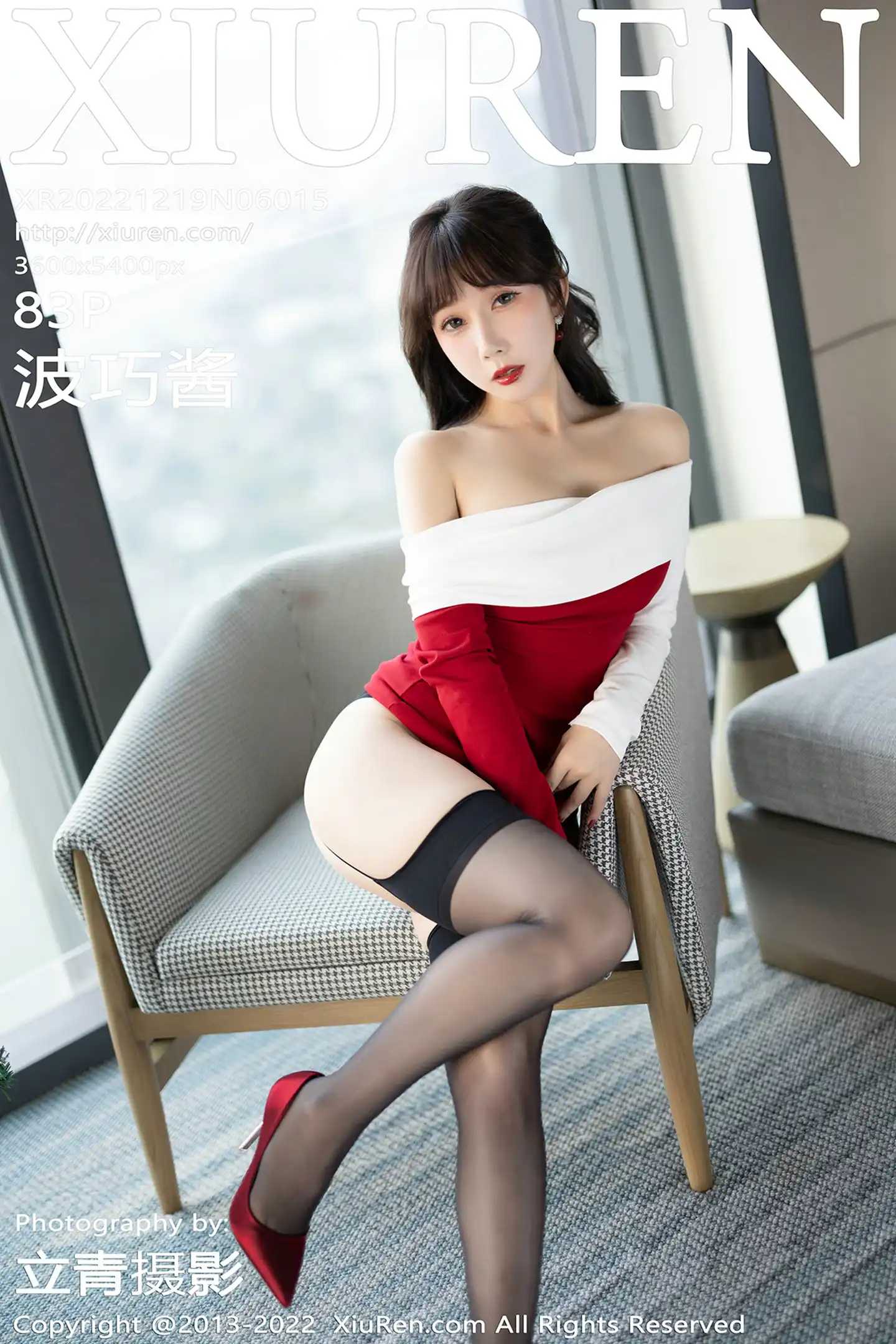 [秀人网] 2022.12.19 NO.6015-001