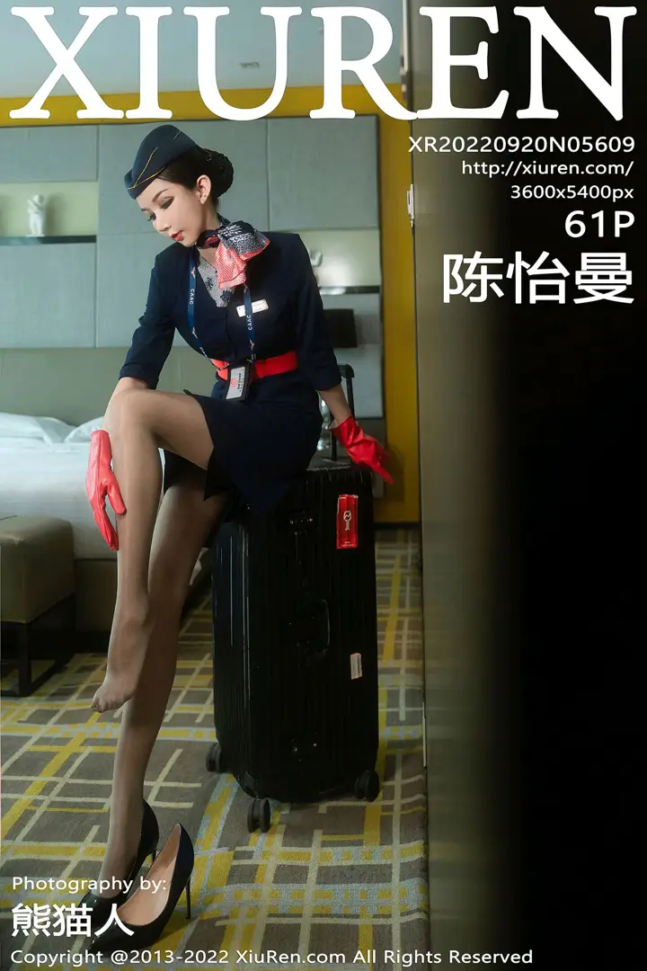 [Xiuren秀人网] 2022.09.20 NO.5609-001