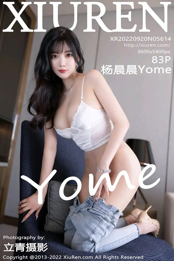 [Xiuren秀人网] 2022.09.20 NO.5614-001