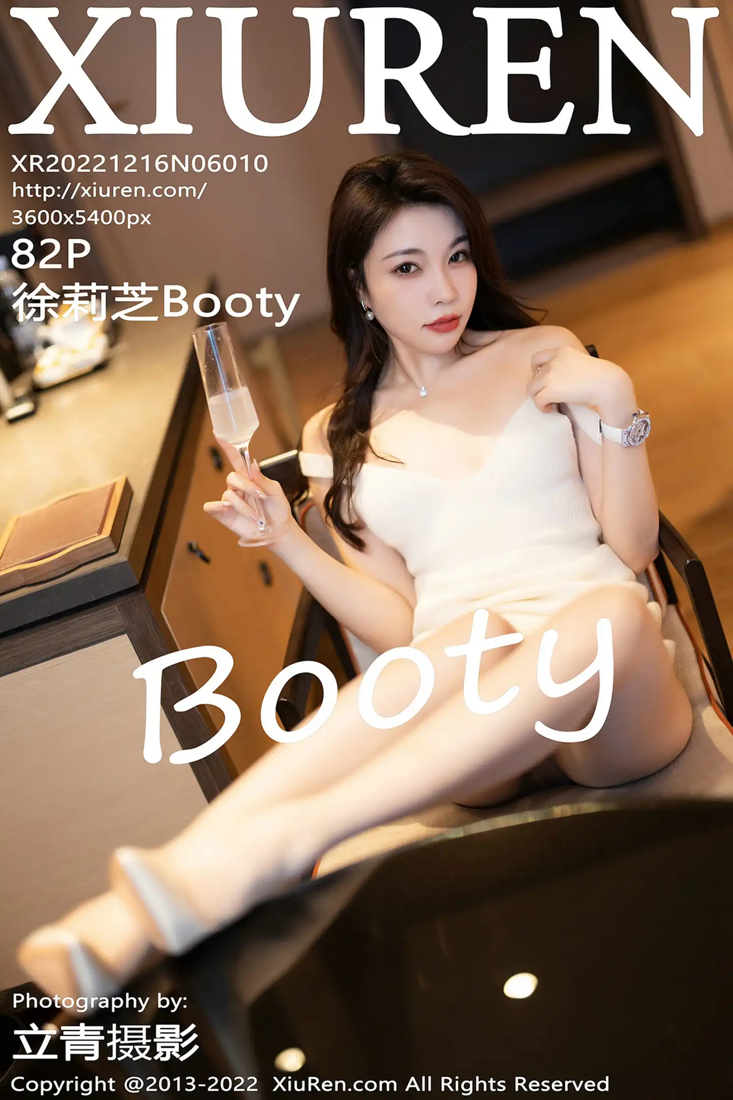 [秀人网] 2022.12.16 NO.6010-001