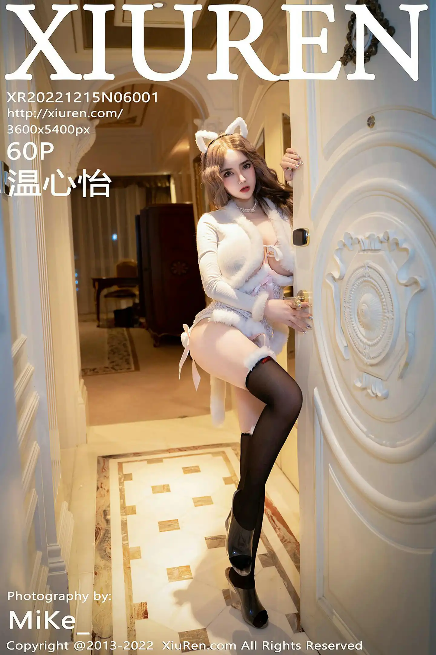 [秀人网] 2022.12.15 NO.6001-001