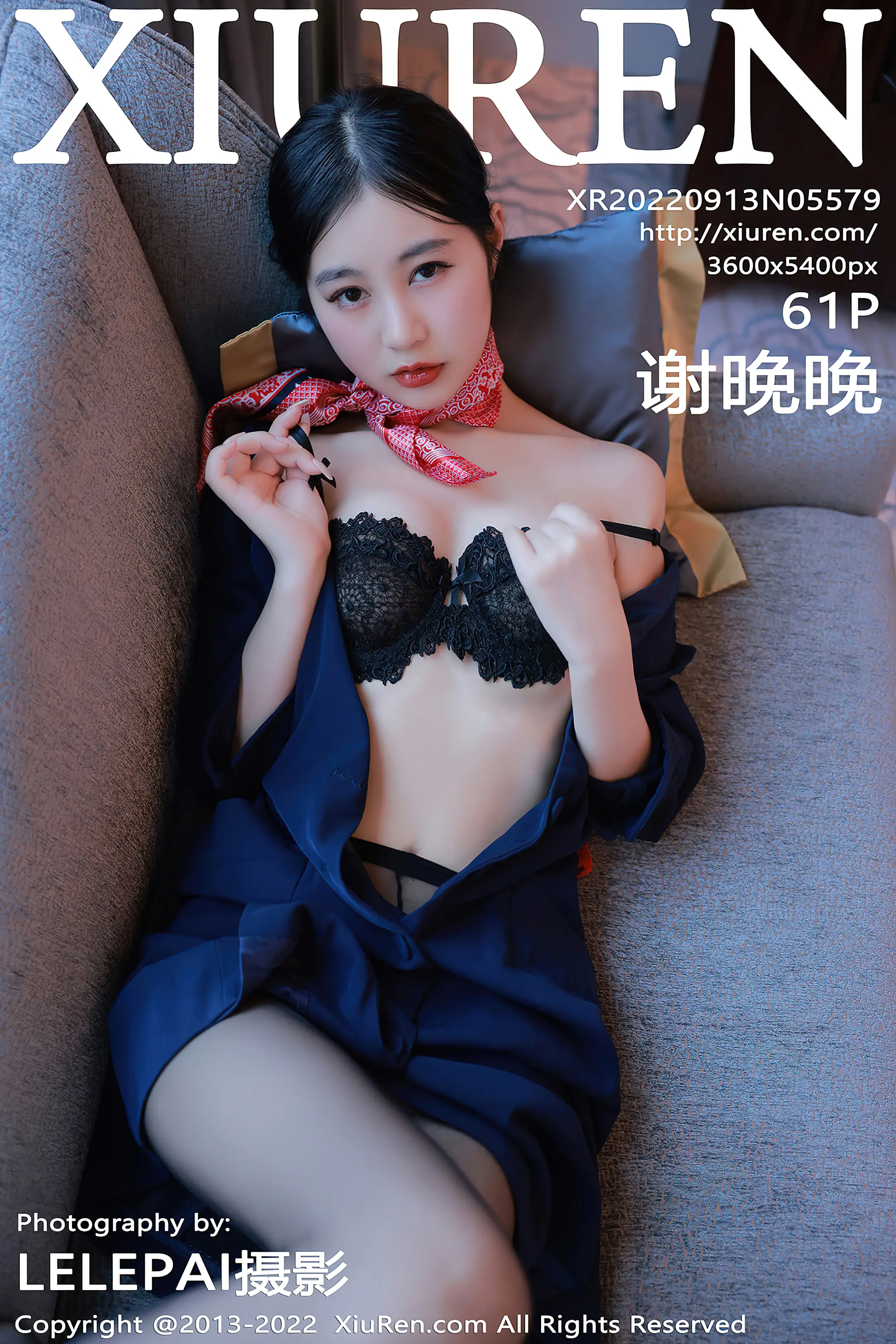 [Xiuren秀人网] 2022.09.13 NO.5579-001