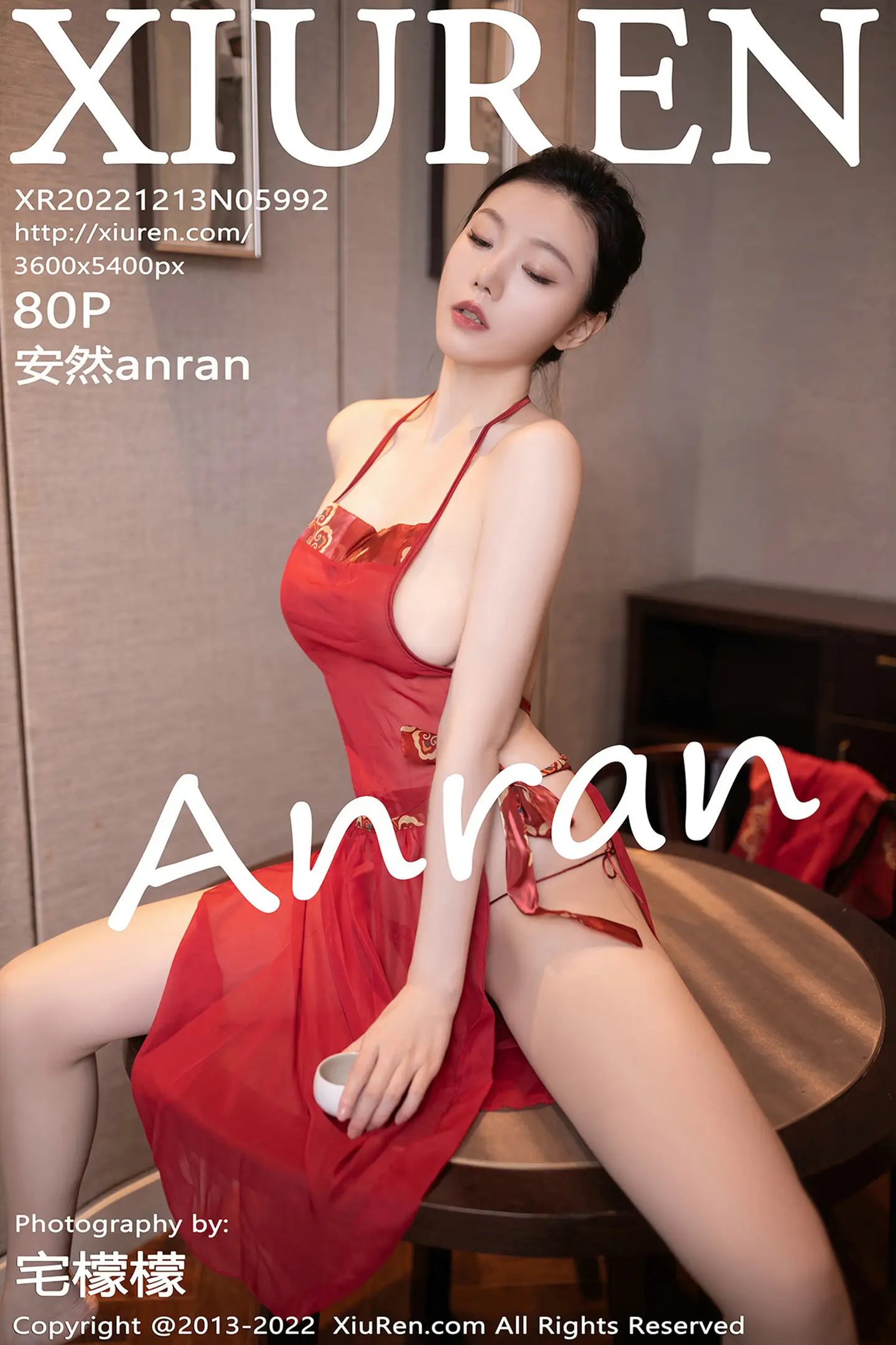 [秀人网] 2022.12.13 NO.5992-001