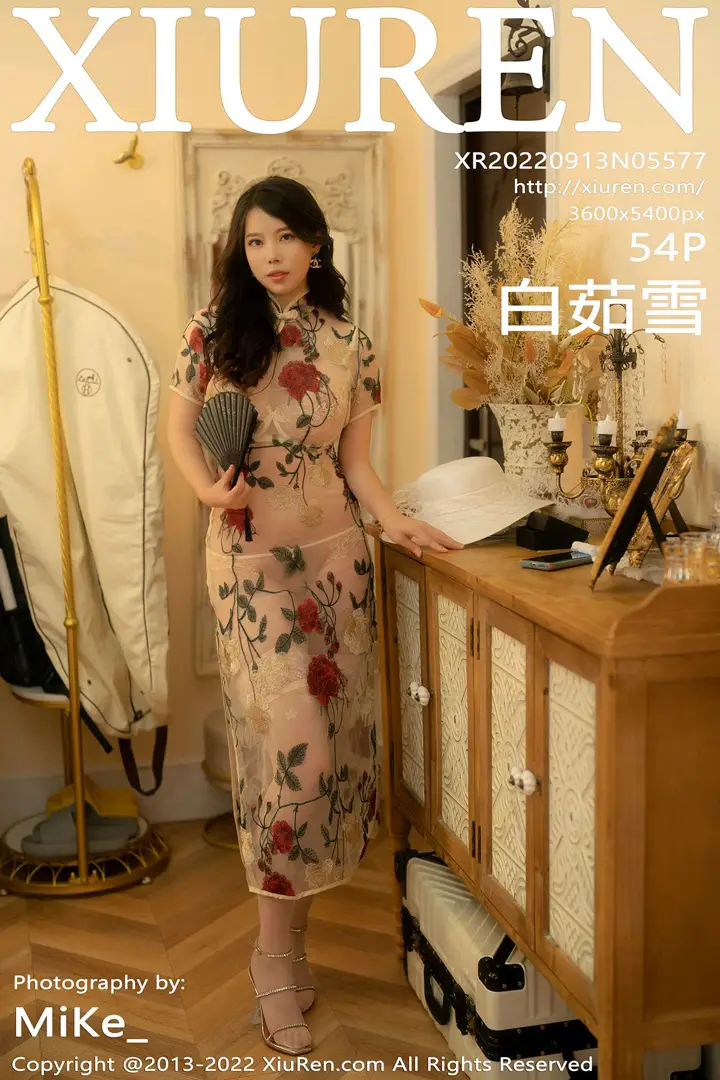 [Xiuren秀人网] 2022.09.13 NO.5577-001