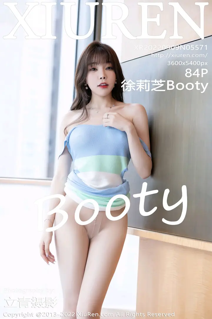 [Xiuren秀人网] 2022.09.09 NO.5571-001