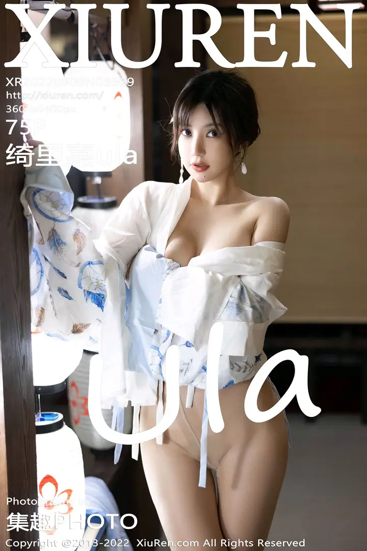 [Xiuren秀人网] 2022.09.09 NO.5569-001