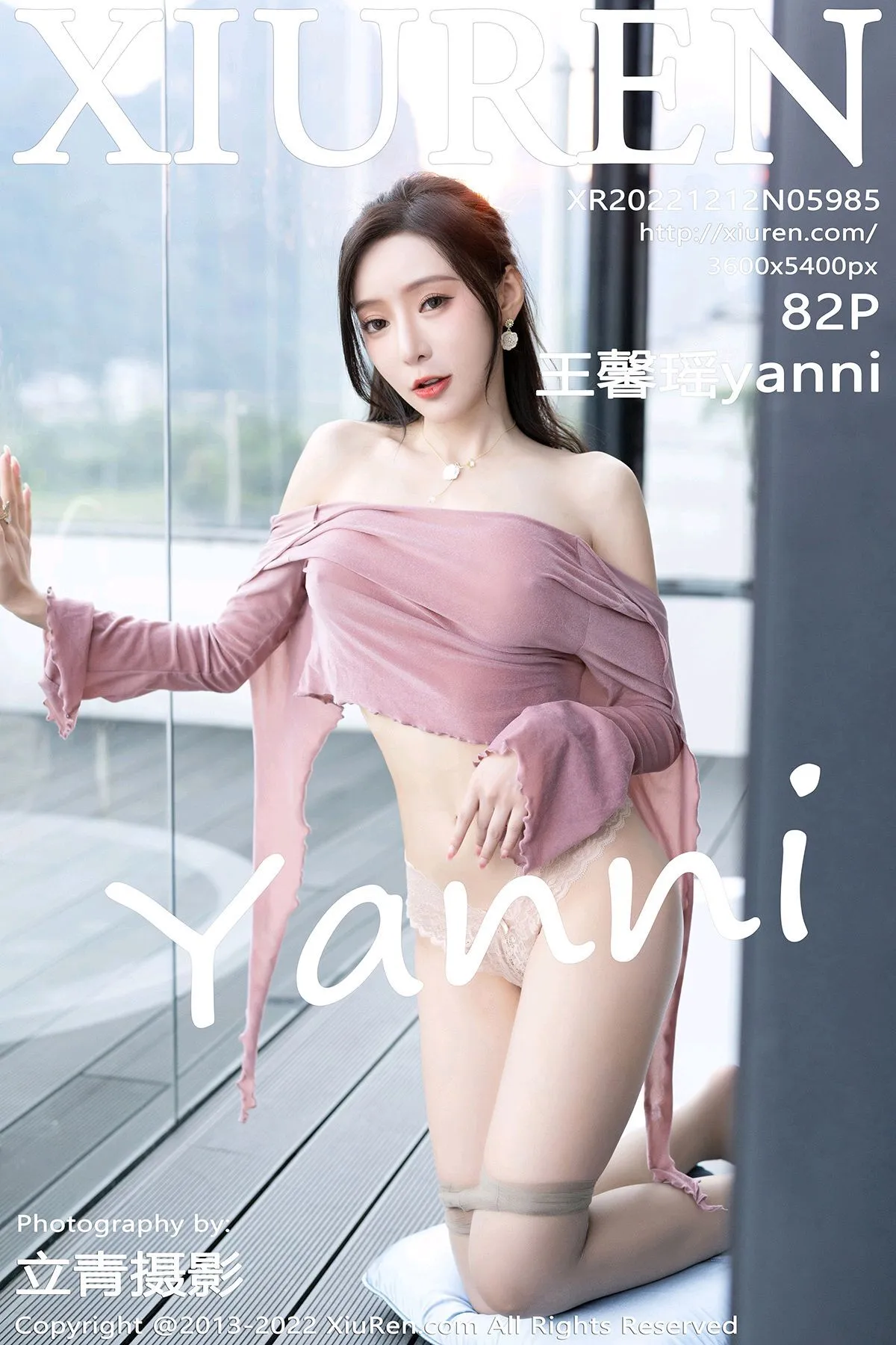 [秀人网] 2022.12.12 NO.5985-001